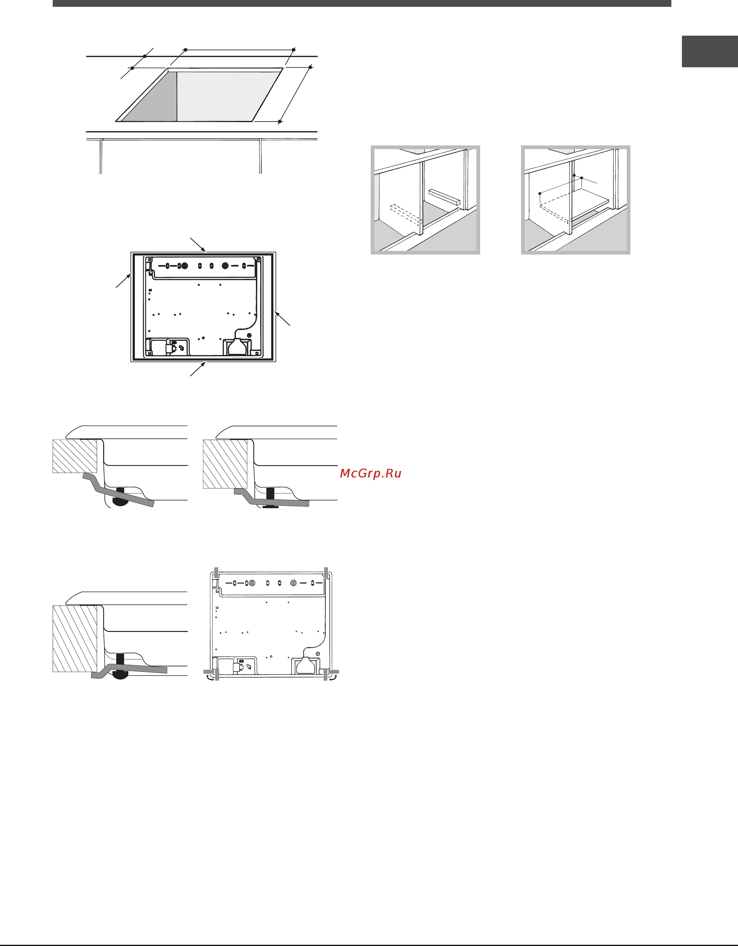 Hotpoint-Ariston td 640 s (ice) ix [15/32] Электрическое подключение