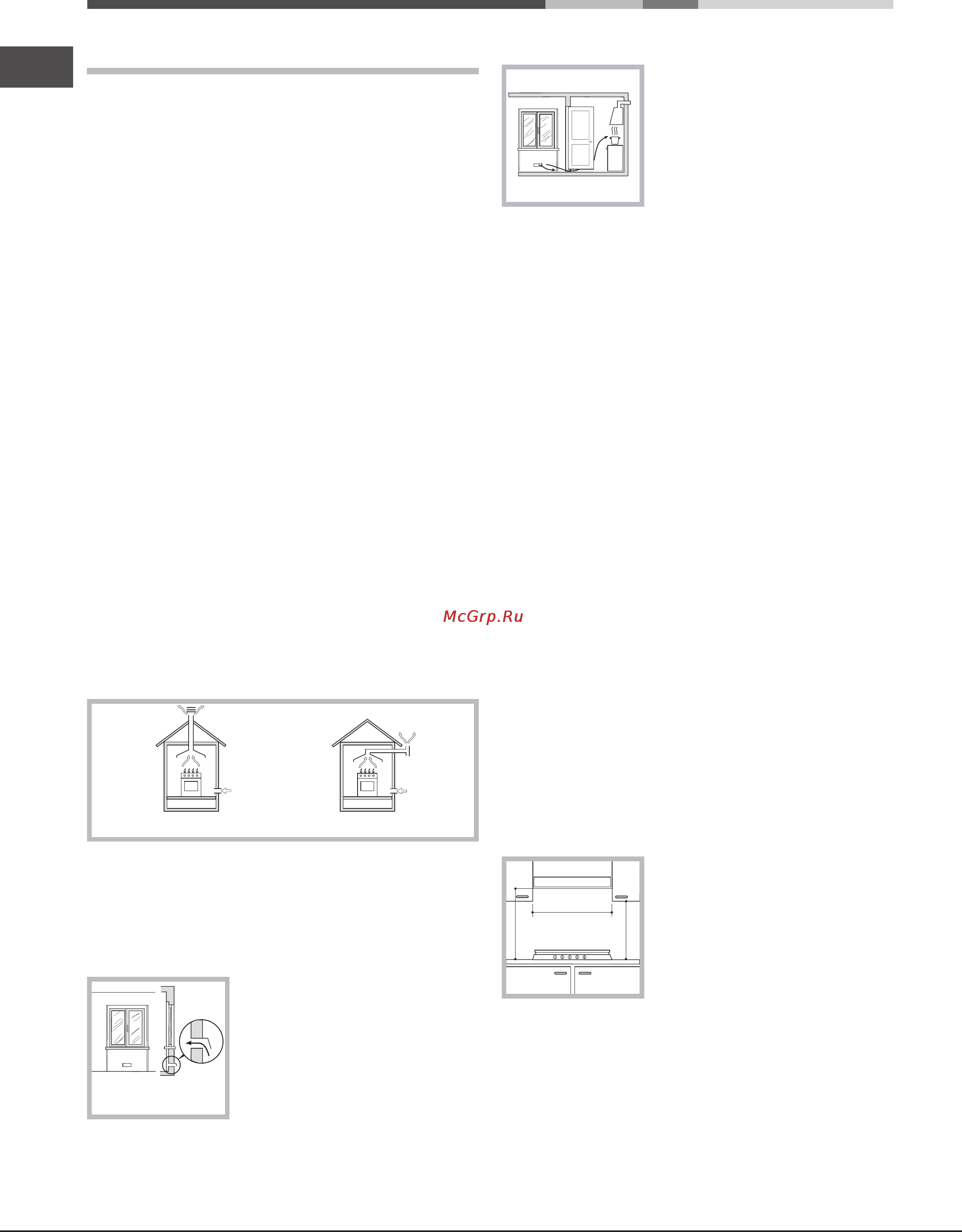 Hotpoint-Ariston td 640 s (ice) ix [22/32] Установка