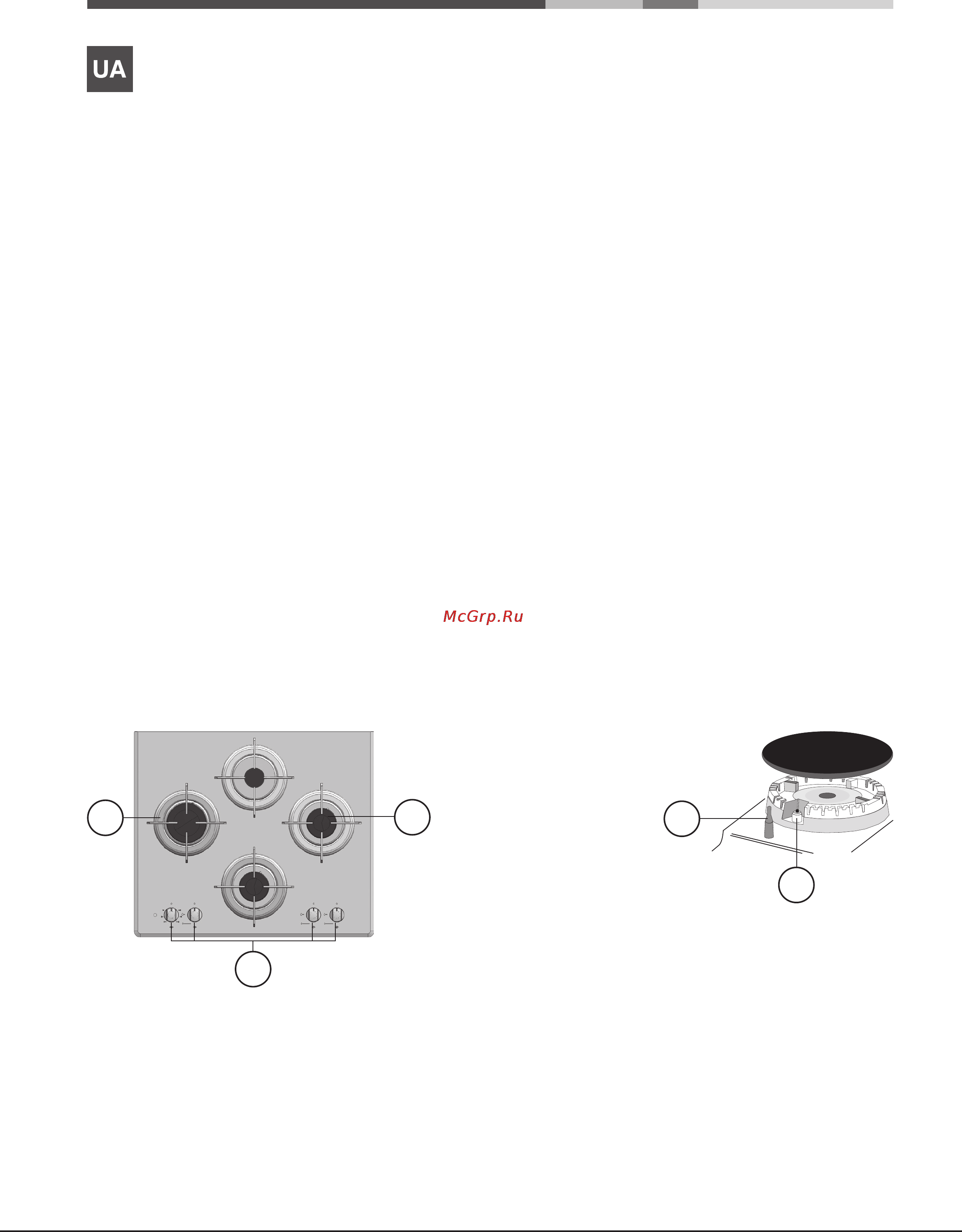 Hotpoint-Ariston td 640 s (ice) ix [6/32] Опис приладу