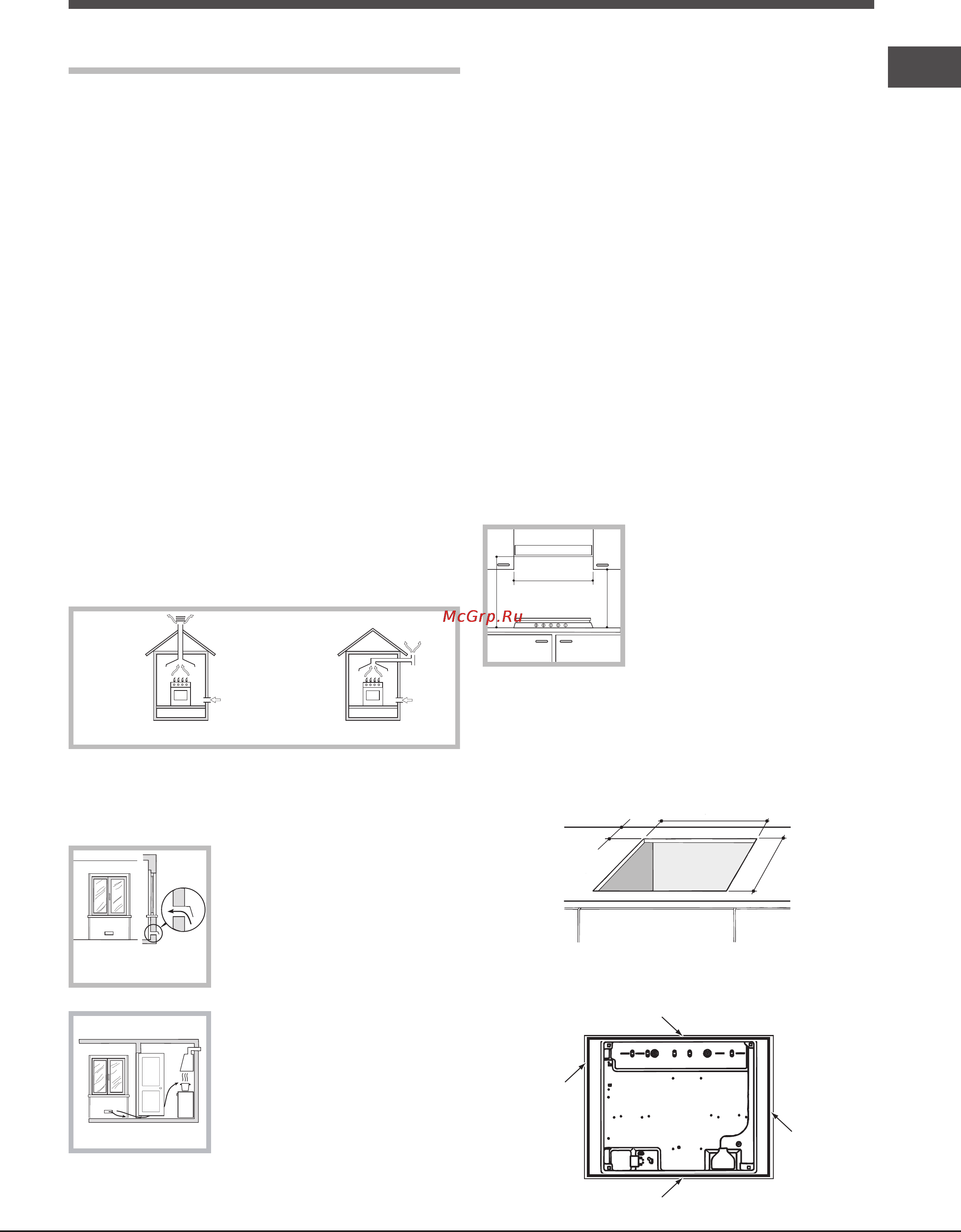 Hotpoint-Ariston td 640 s (ice) ix [7/32] Installation