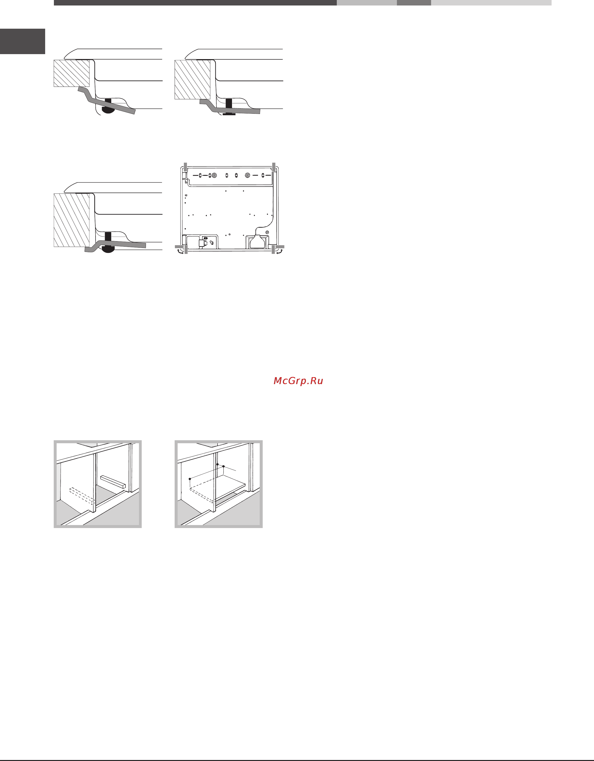 Hotpoint-Ariston td 640 s (ice) ix [8/32] Electrical connection
