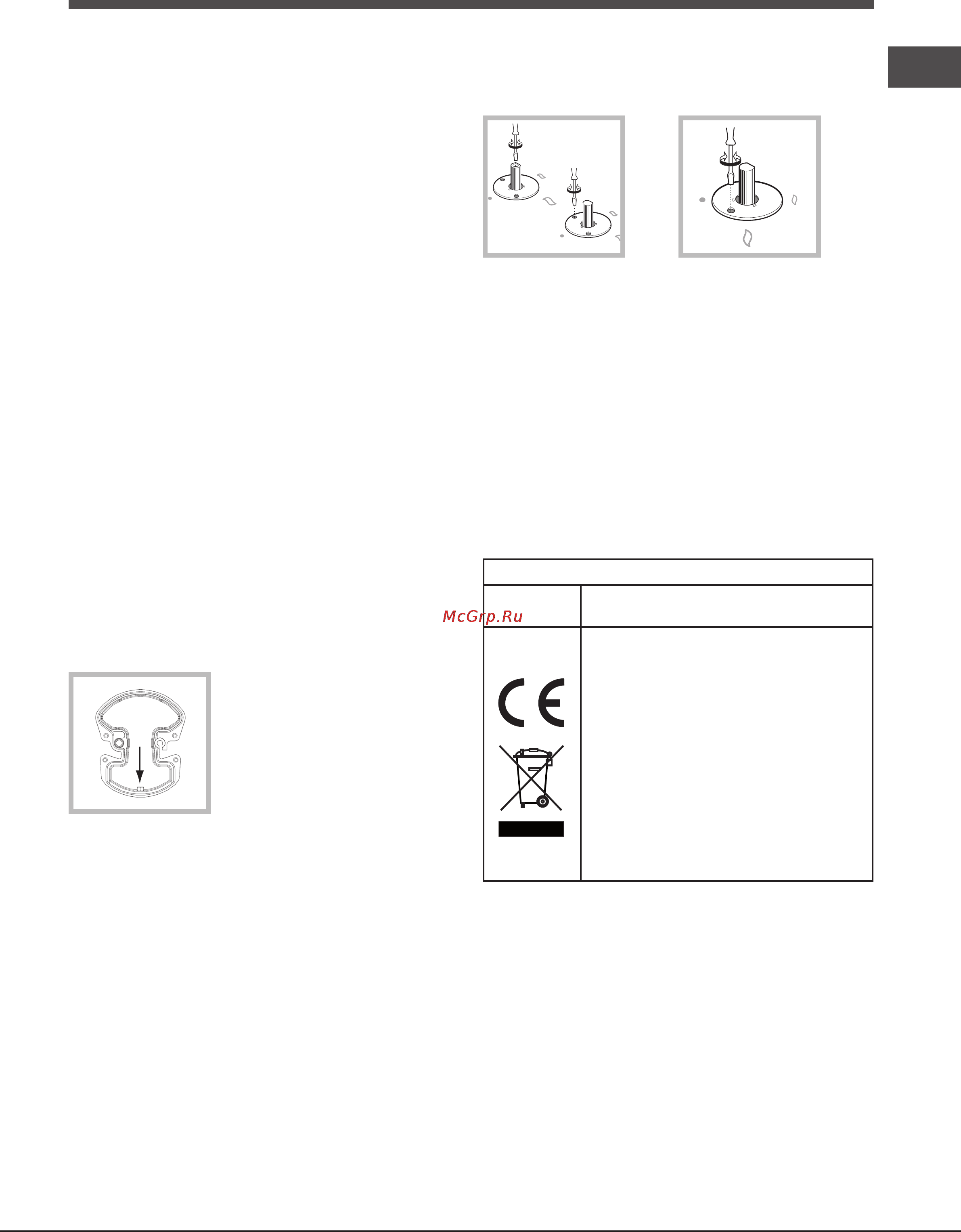 Hotpoint-Ariston td 640 s (ice) ix Инструкция по эксплуатации онлайн [9/32] 155607