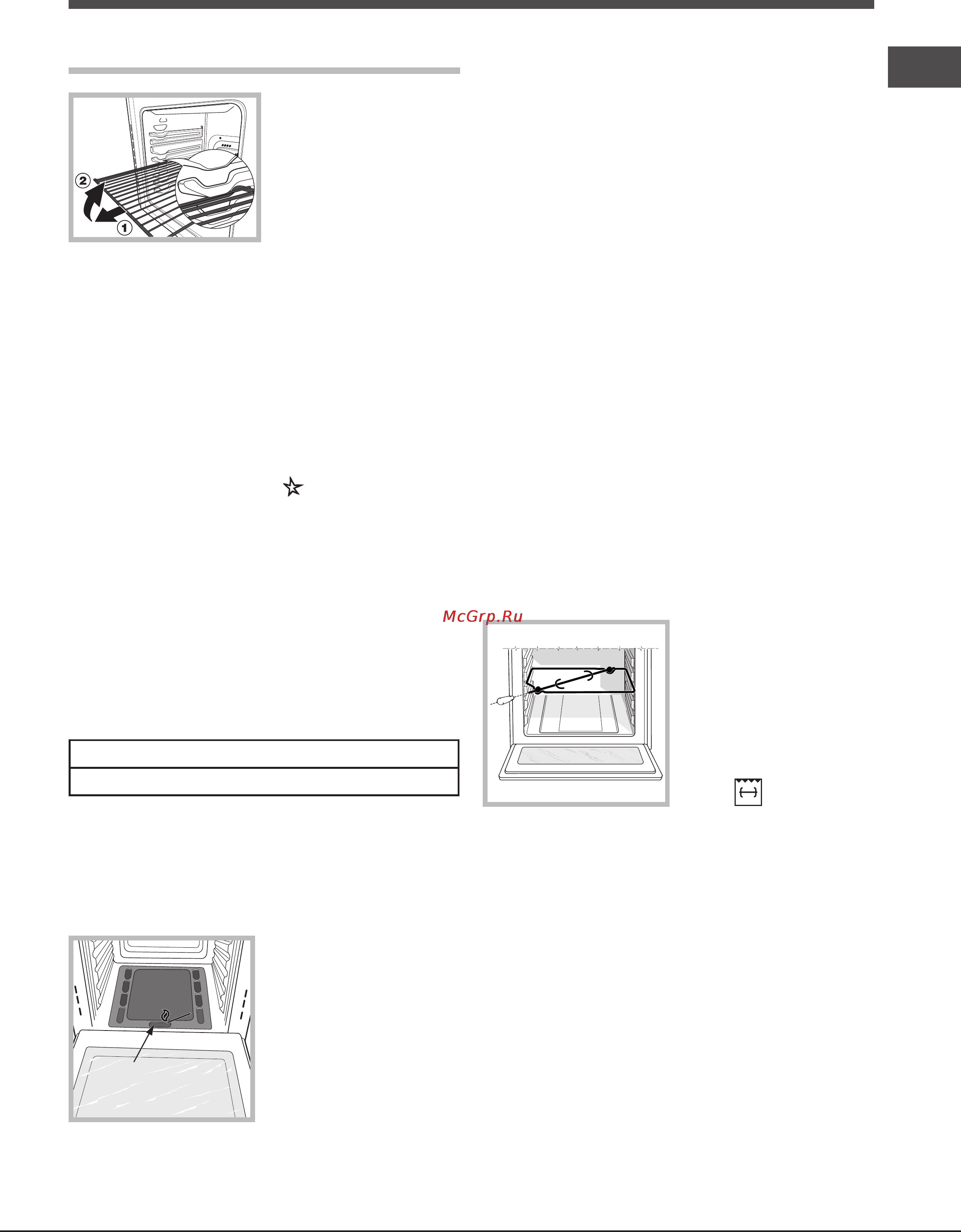 Hotpoint-Ariston 7ofhr 640 (an)ru/ha s [9/24] Start up and use
