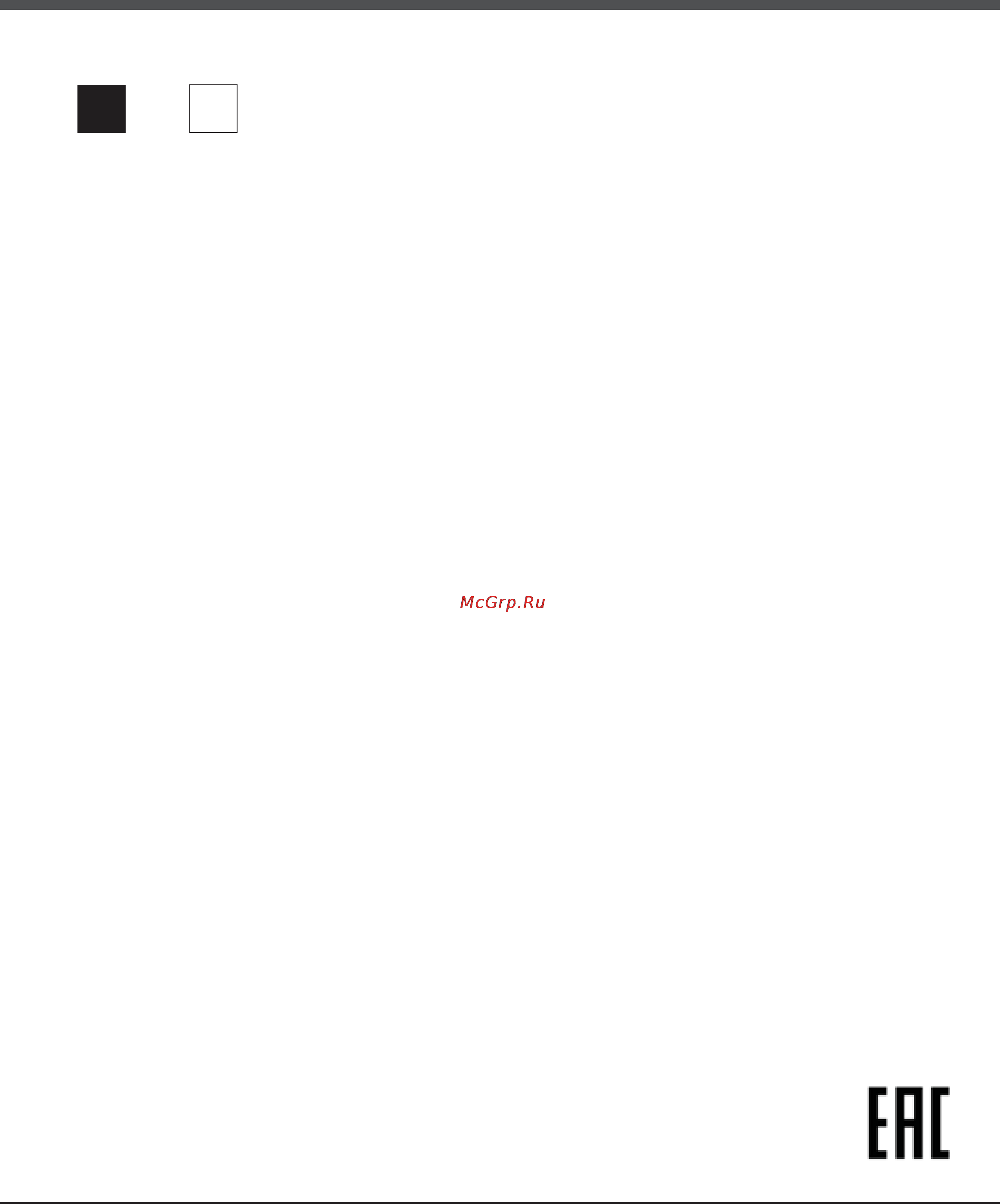 Hotpoint-Ariston h5g56f (w) ru Инструкция по эксплуатации онлайн
