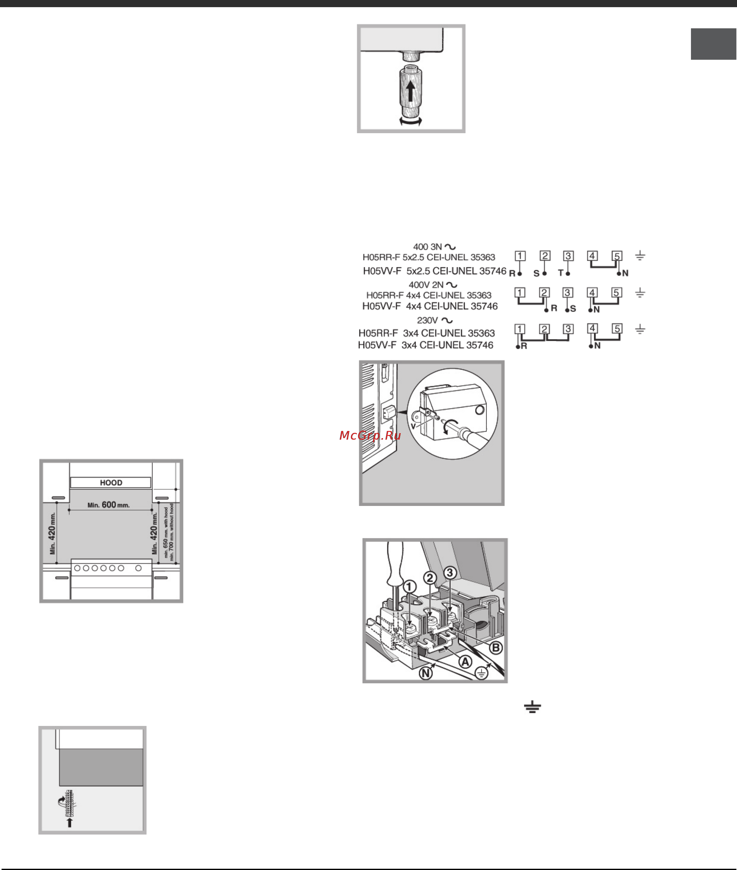 Hotpoint-Ariston h5v56 (x) ru [3/32] Подключение к электросети