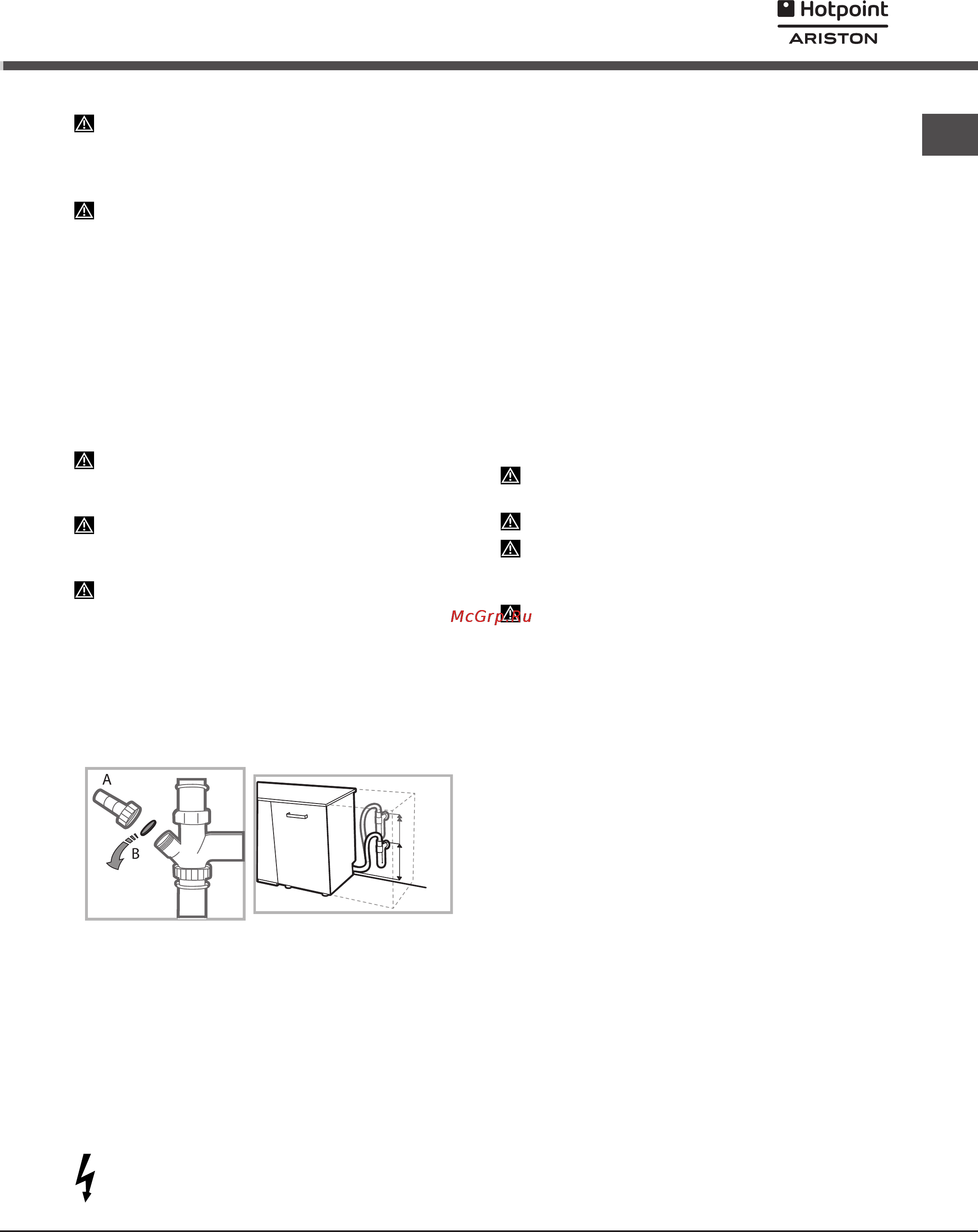 Hotpoint-Ariston lsff 8m116 c [35/84] Instalacja
