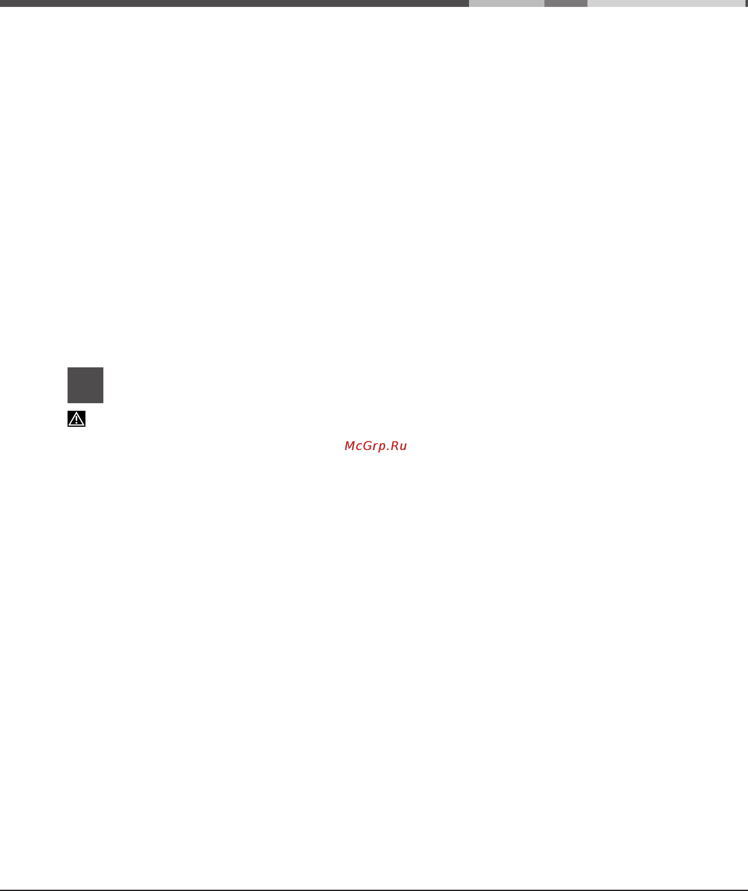 Hotpoint-Ariston lsff 8m116 c [8/84] Сақтық шаралары мен кеңес