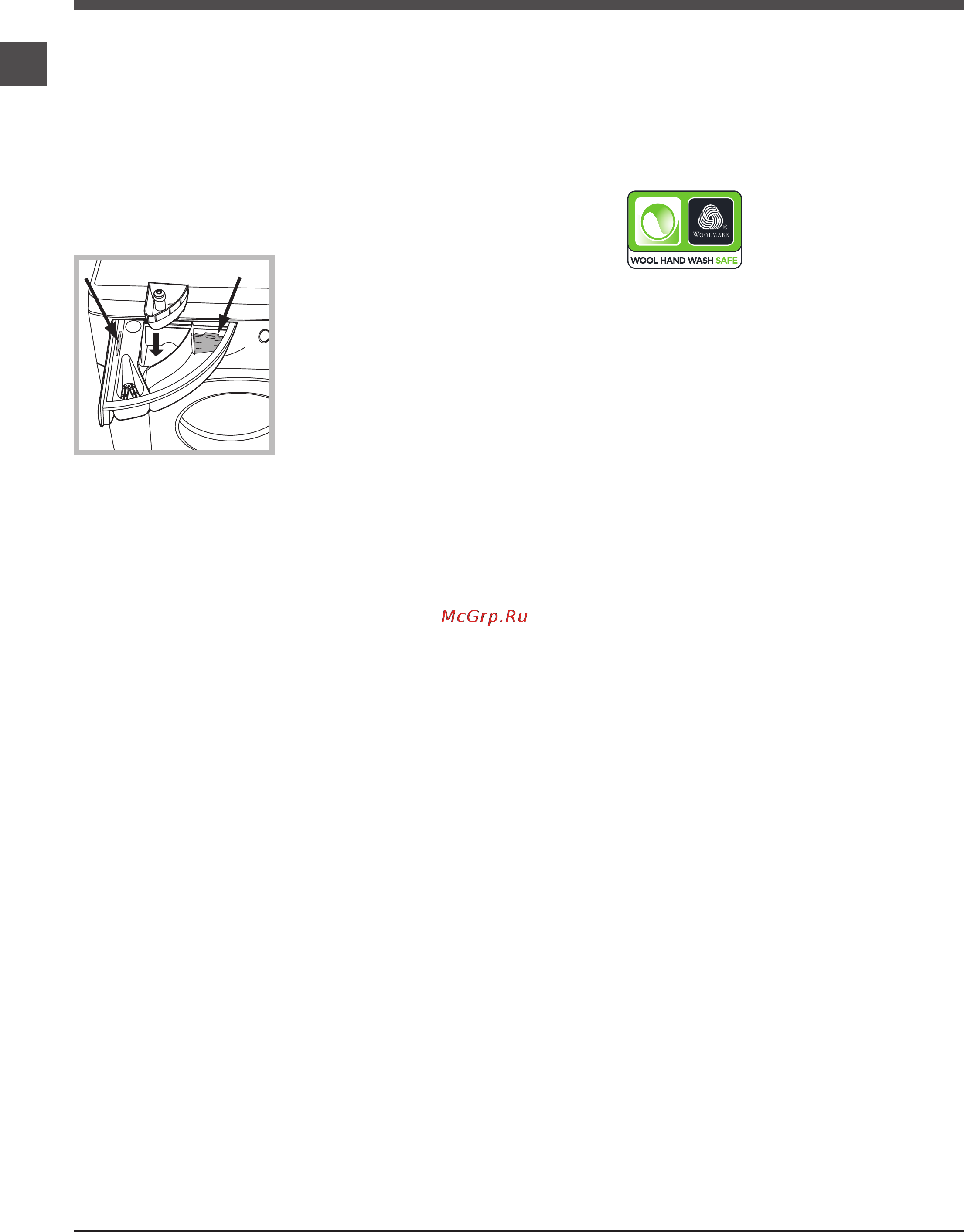 Hotpoint-Ariston vmul 501 b [20/24] Жуғыш заттар мен кірлер