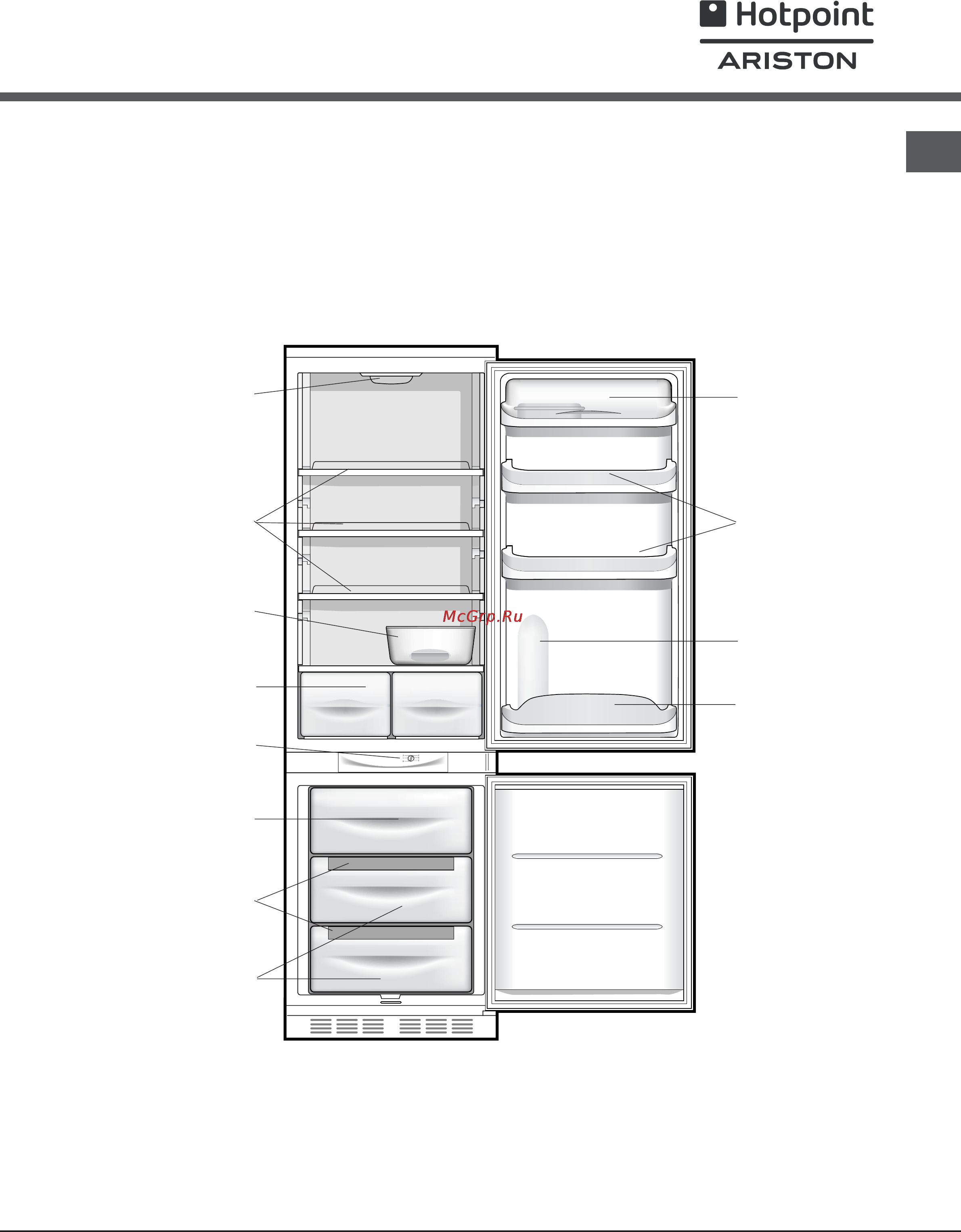 Hotpoint-Ariston HBM 2201.4 H [3/8] Описание изделия