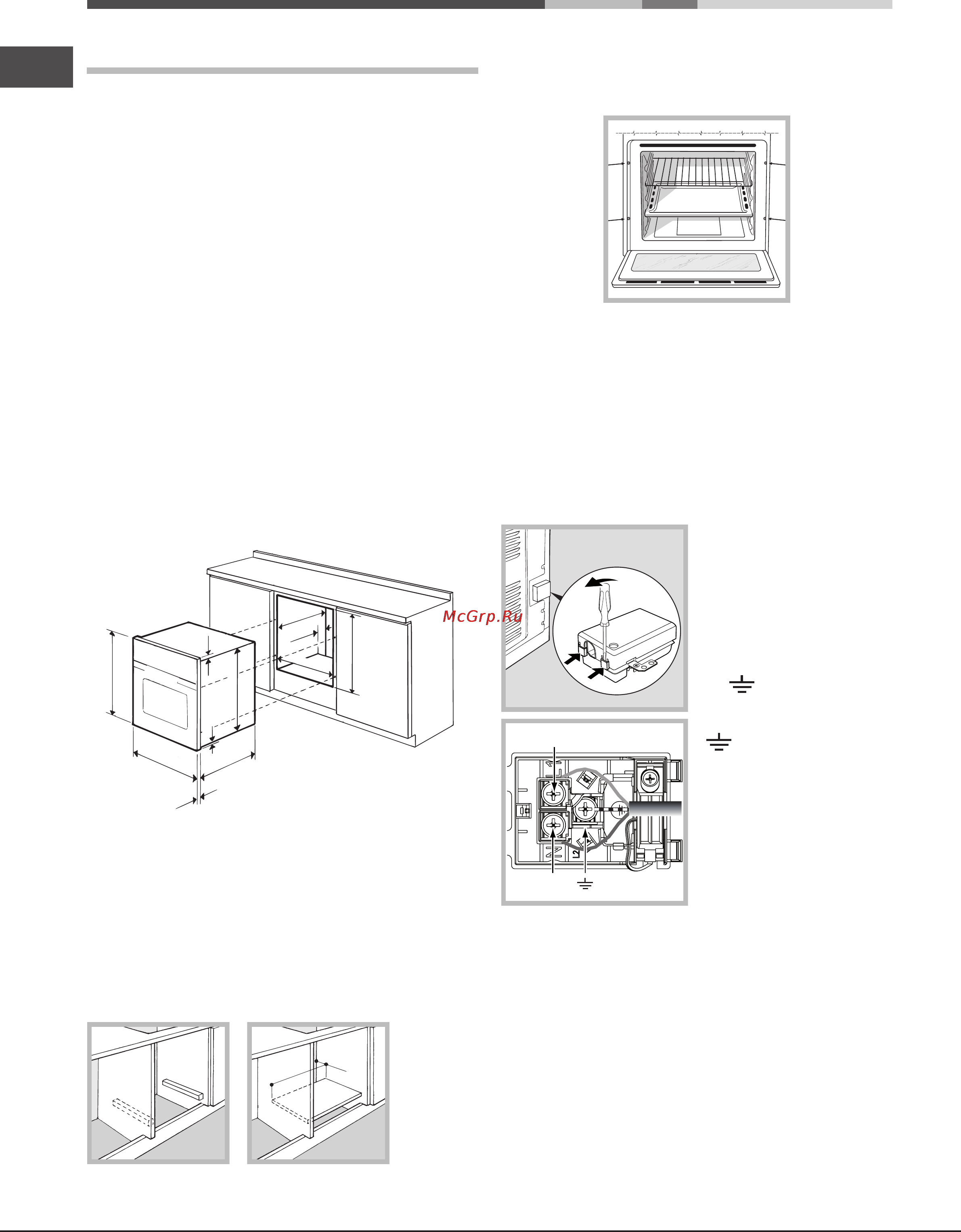 Hotpoint-Ariston FH 21 (BK)/HA NEW STYLE [14/68] Installazione