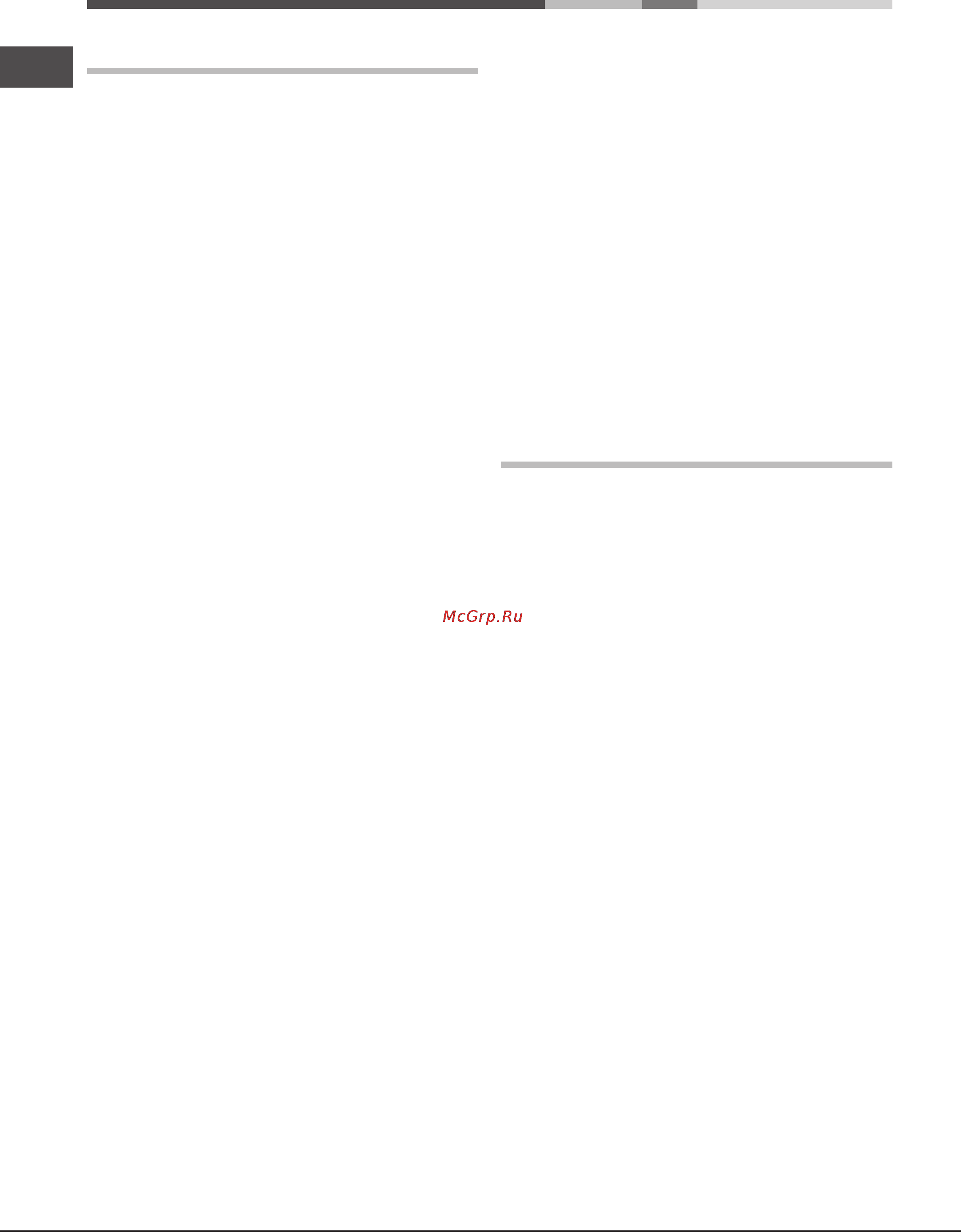 Hotpoint-Ariston FH 21 (BK)/HA NEW STYLE [18/68] Manutenzione e cura