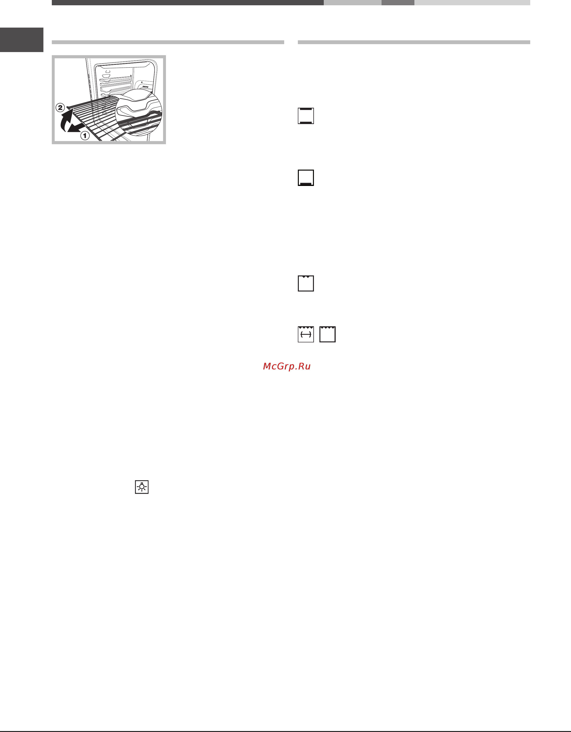 Hotpoint-Ariston FH 21 (BK)/HA NEW STYLE [28/68] Mise en marche et utilisation