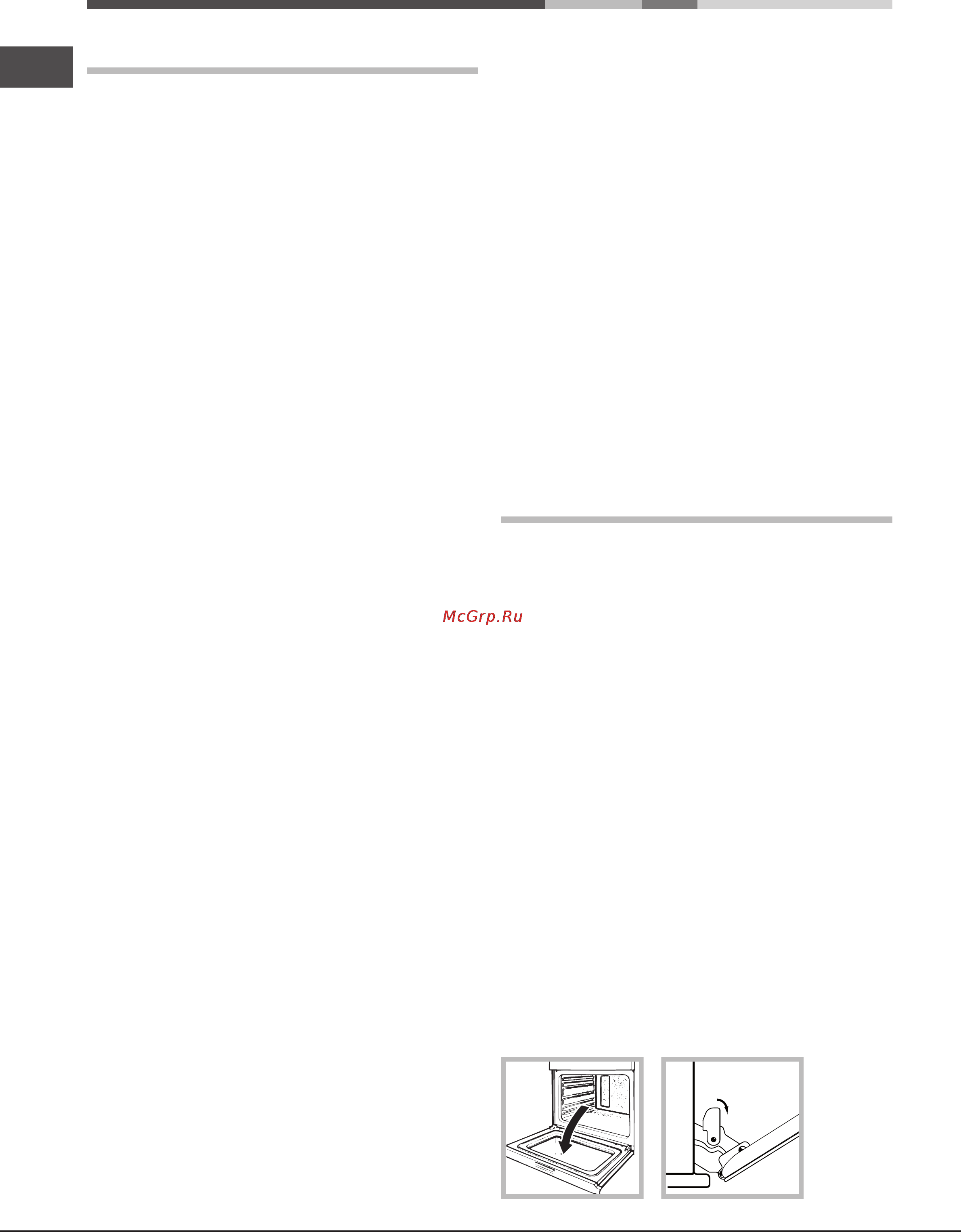 Hotpoint-Ariston FH 21 (BK)/HA NEW STYLE [30/68] Nettoyage et entretien
