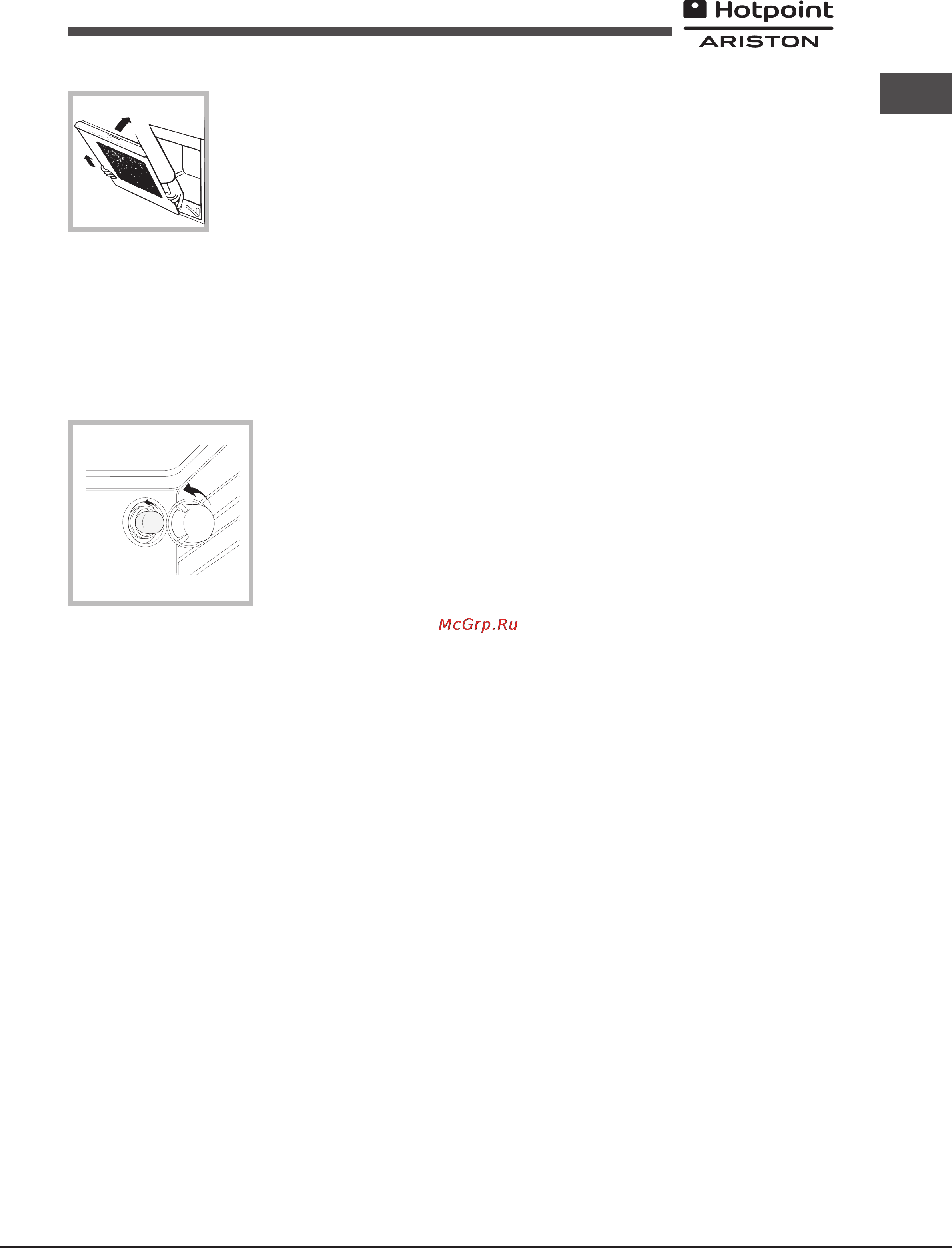 Hotpoint-Ariston FH 21 (BK)/HA NEW STYLE [31/68] Remplacement de l ampoule d éclairage