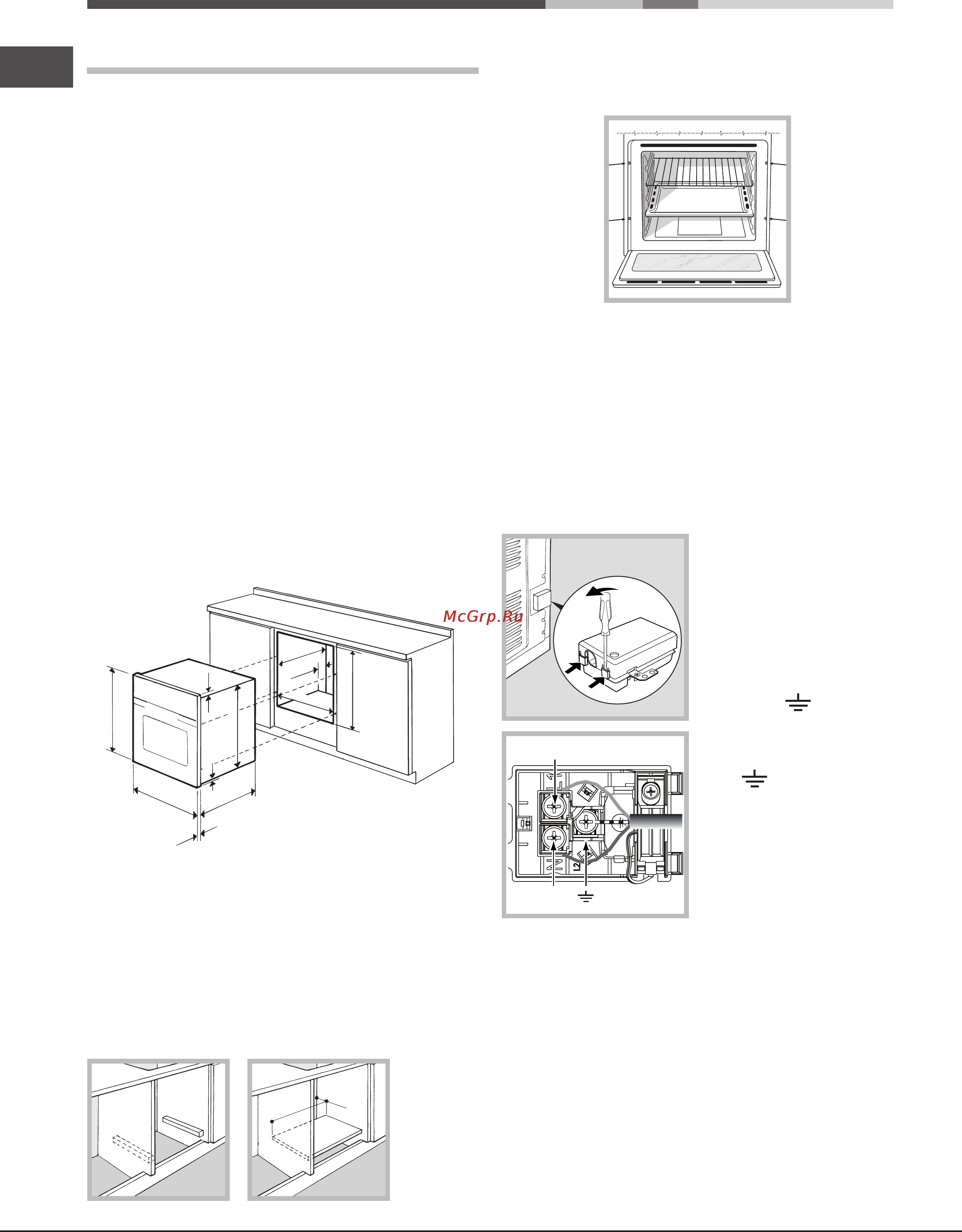 Hotpoint-Ariston FH 21 (BK)/HA NEW STYLE [38/68] Instalação