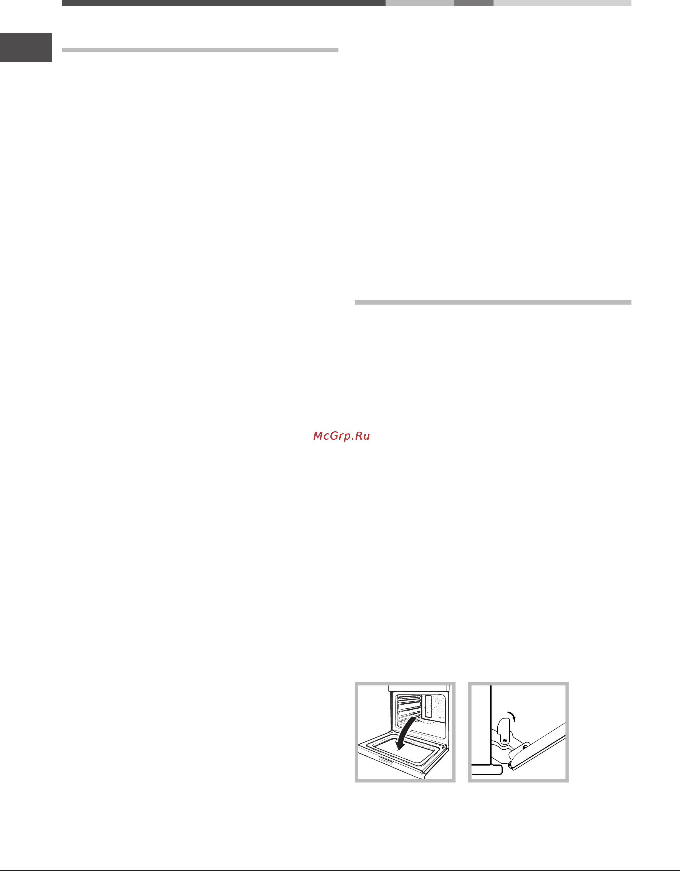 Hotpoint-Ariston FH 21 (BK)/HA NEW STYLE [54/68] Onderhoud en verzorging