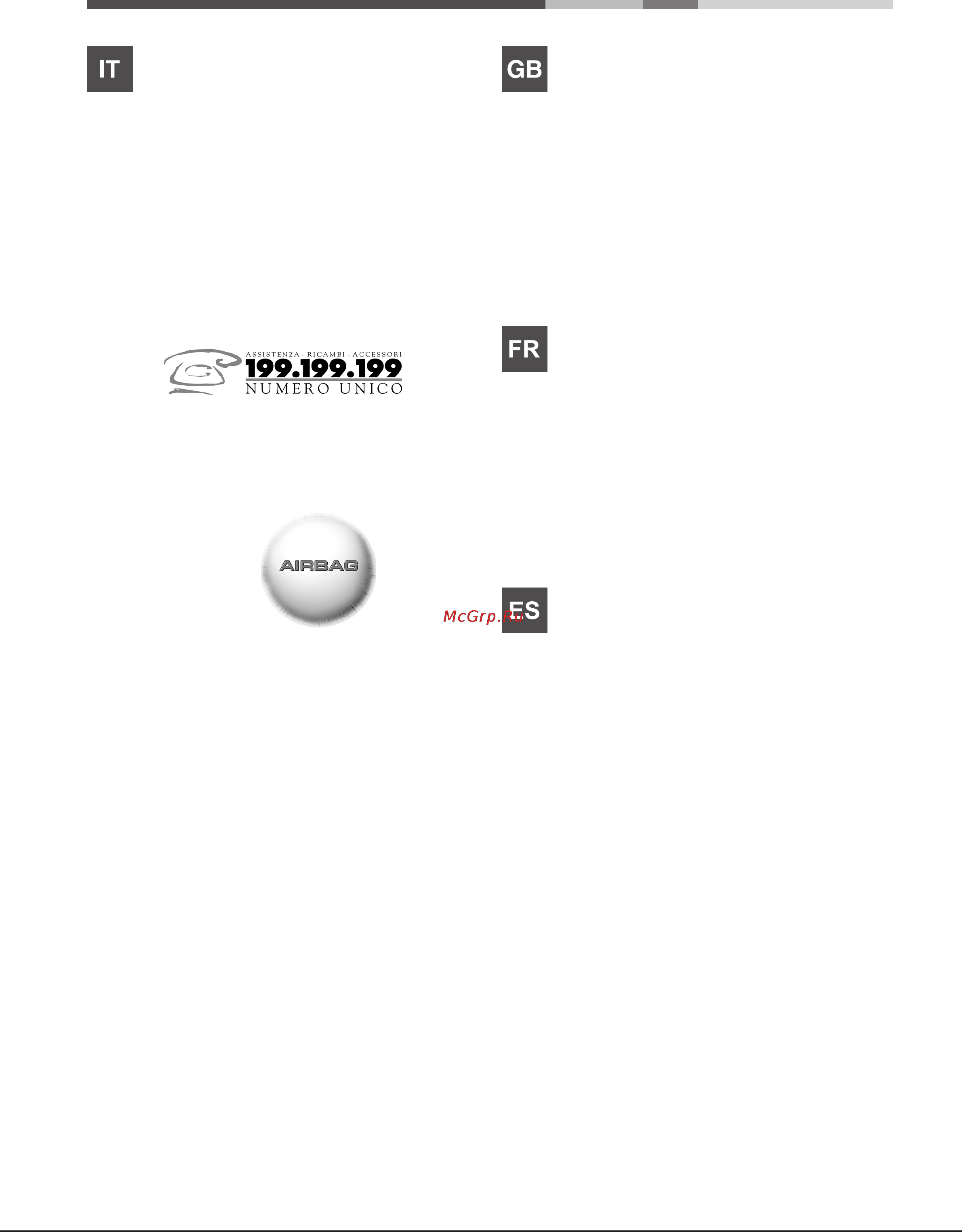 Hotpoint-Ariston FH 21 (BK)/HA NEW STYLE [8/68] Asistencia