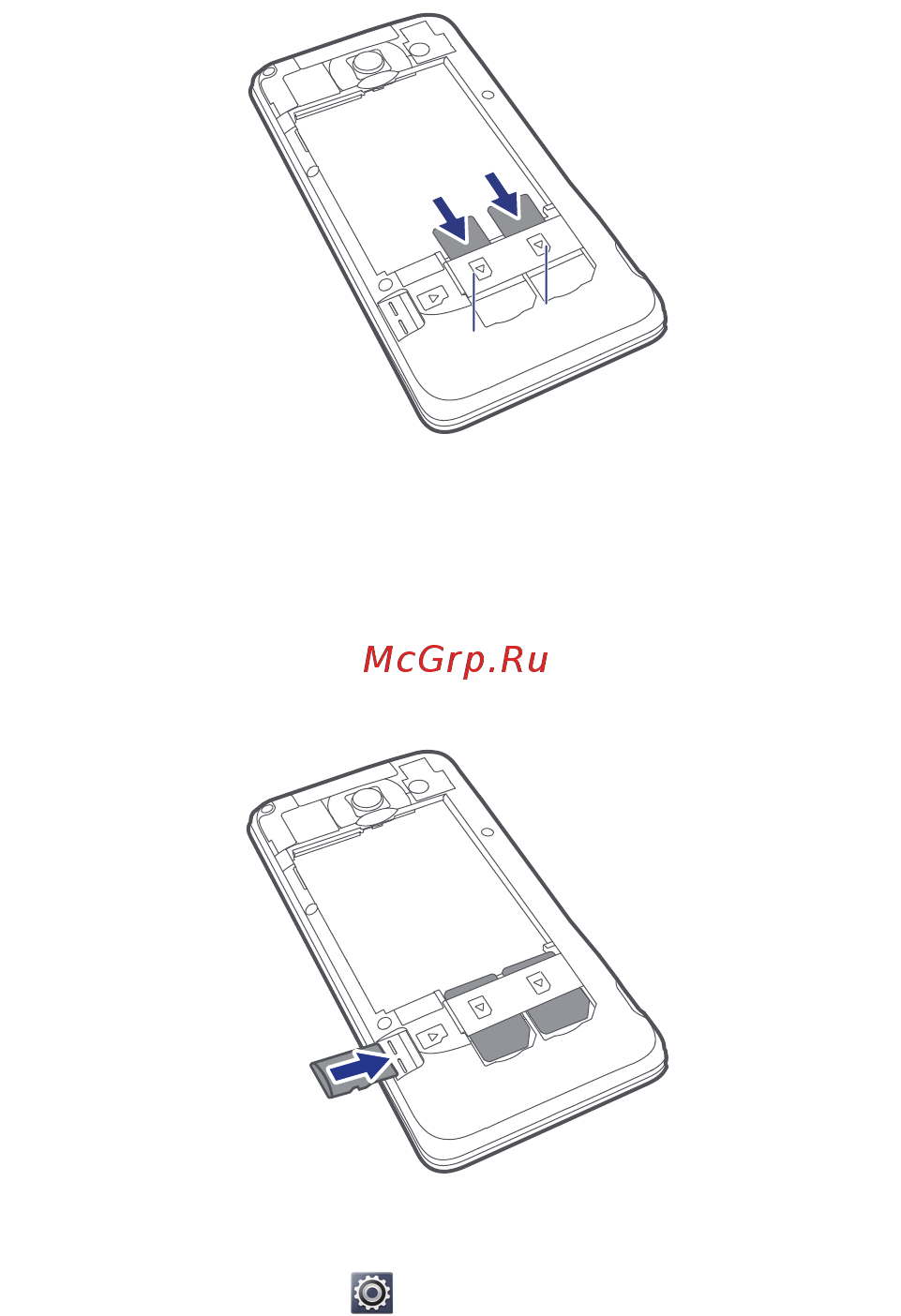 Huawei G525 white [11/96] Storag