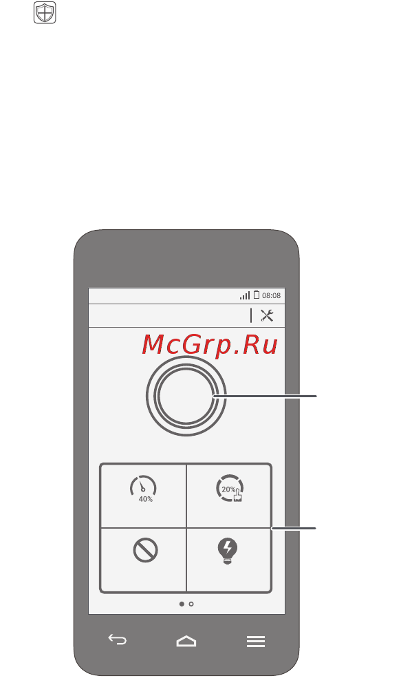 Huawei Ascend Y330 white, белый [12/28] Phone manager