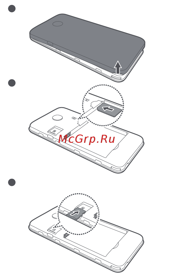 Huawei Ascend Y330 white, белый [3/28] Installation
