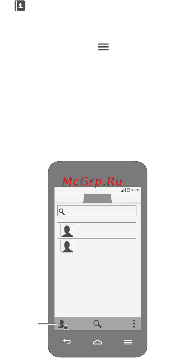 Huawei Ascend Y330 white, белый [6/28] Managing contacts