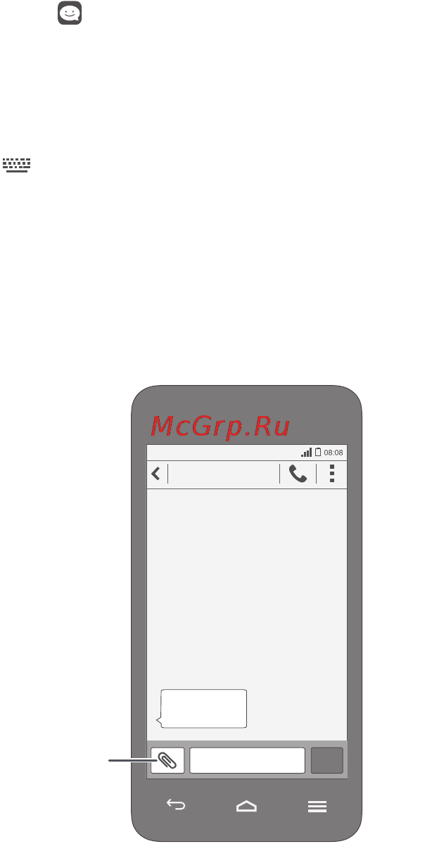 Huawei Ascend Y330 white, белый [8/28] Messaging