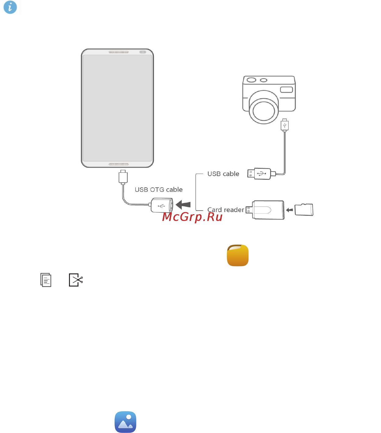 Huawei mediapad m1 8.0 lte 16gb [23/46] Multimedia