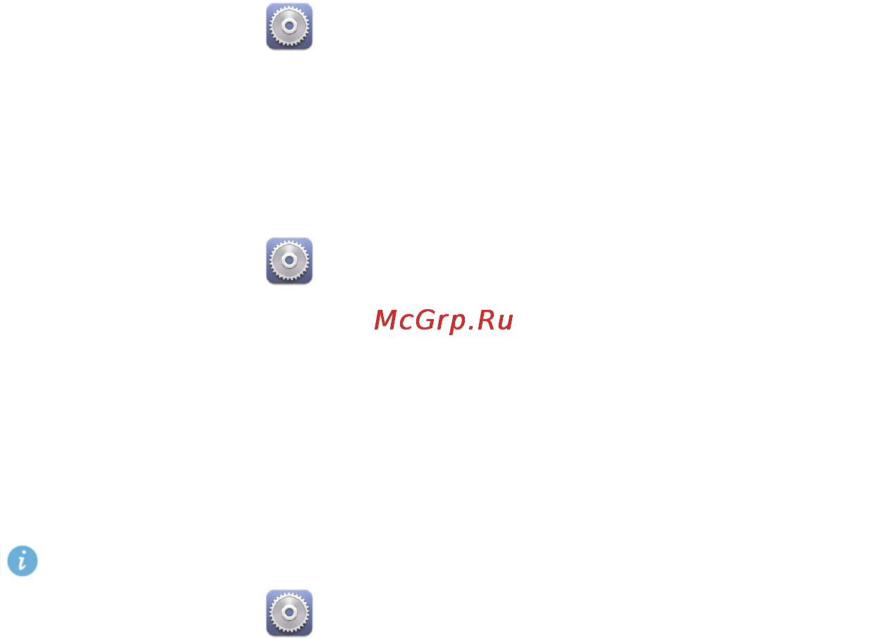 Huawei mediapad 10 link+ lte 16gb [26/40] Setting the font size