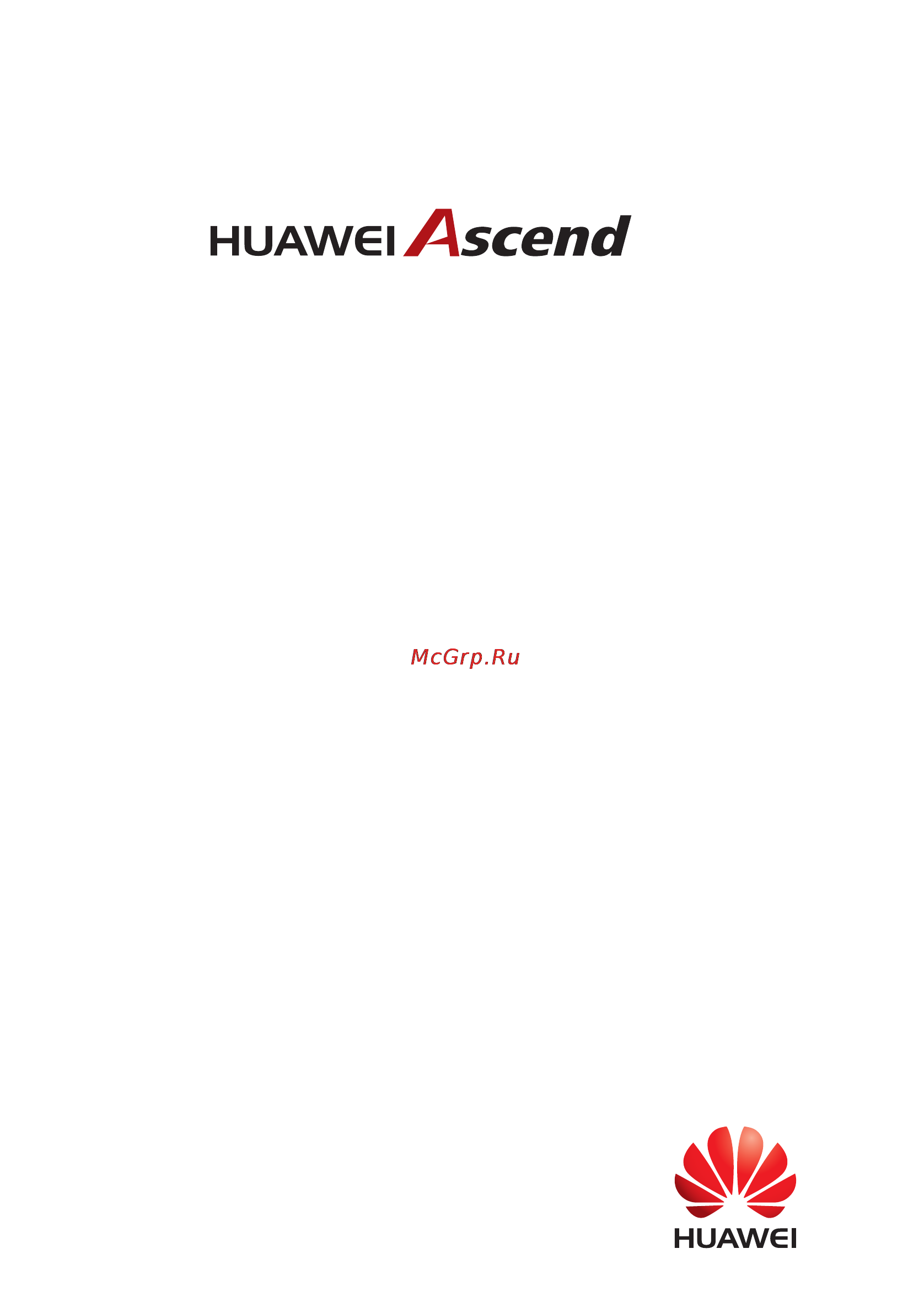 Huawei ascend y221 Инструкция по эксплуатации онлайн