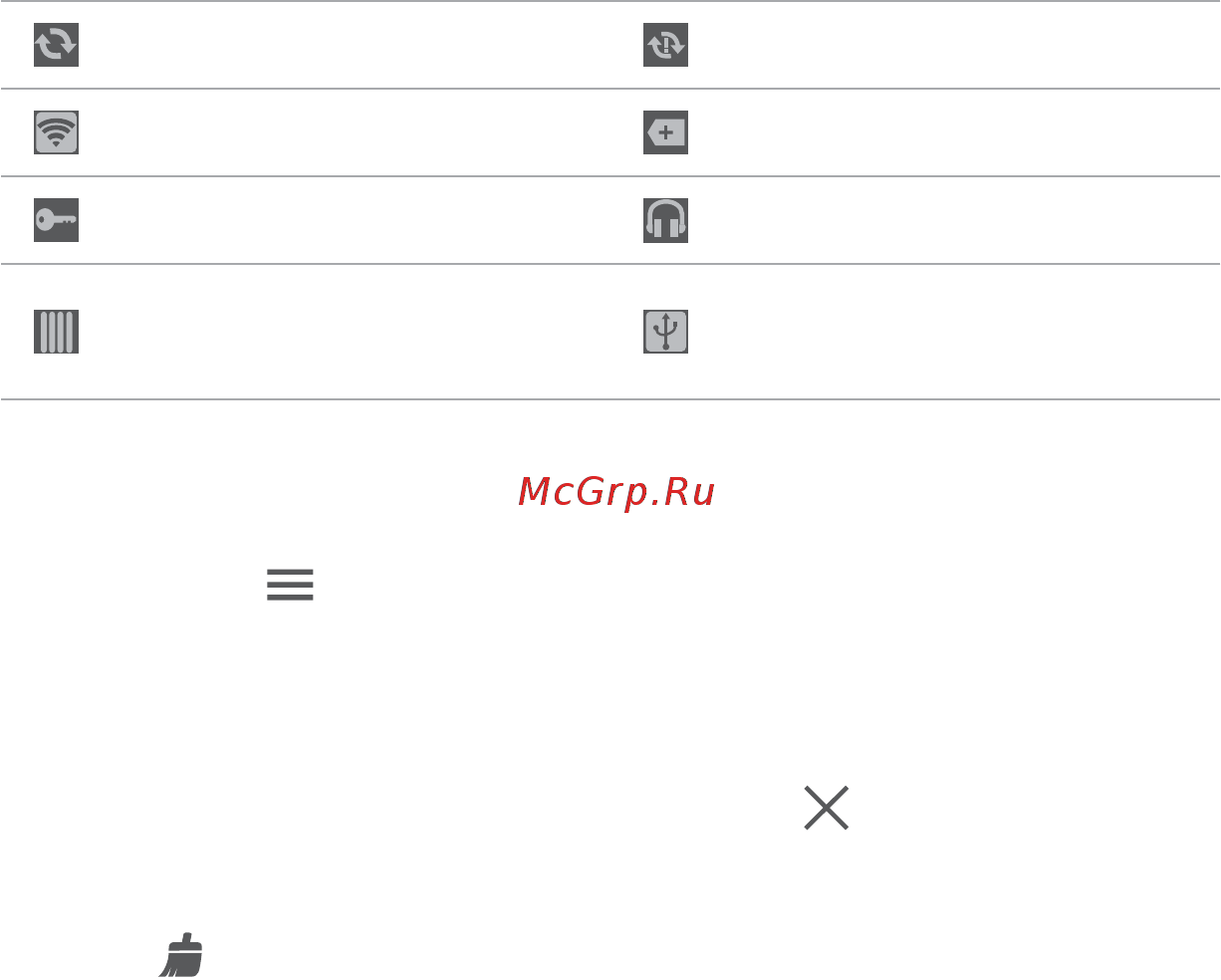 Huawei Ascend Y550, белый [14/71] Viewing recently used applications