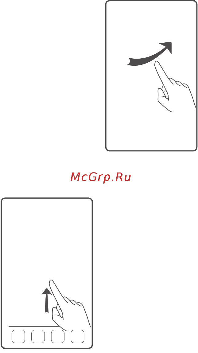 Huawei Ascend Y635 white, белый [5/32] Locking and unlocking the screen