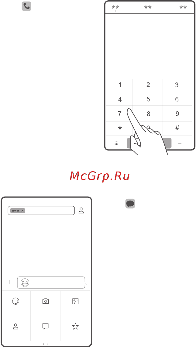 Huawei Ascend Y635 white, белый [6/32] Calling and messaging