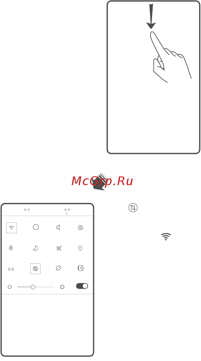 Huawei Ascend Y635 white, белый [8/32] Internet connection