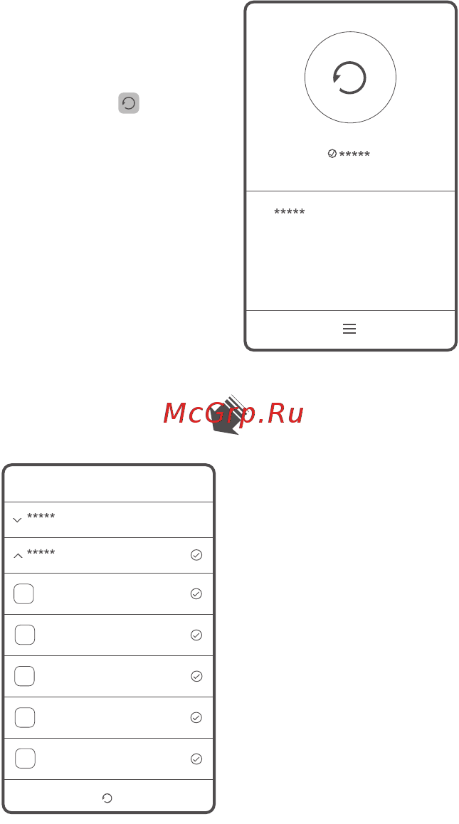 Huawei Ascend Y635 white, белый [9/32] Backing up data