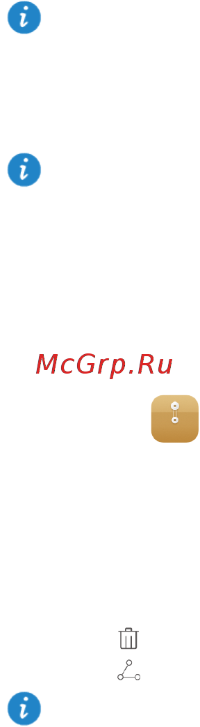 Huawei mediapad m2 10.0 lte 16gb [20/40] Installing an application