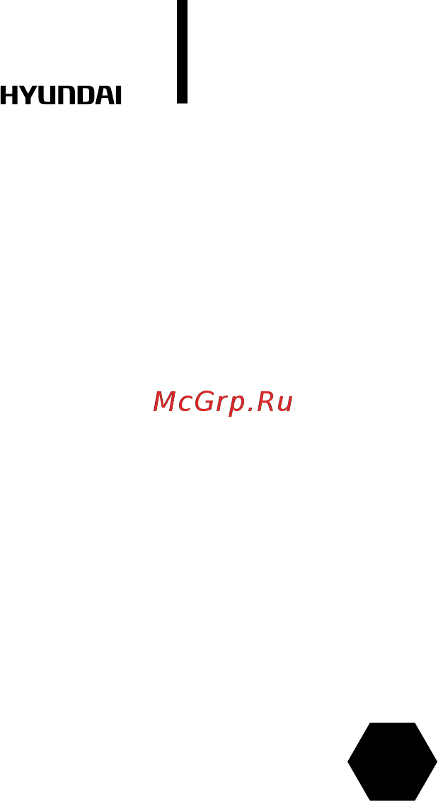 Hyundai Rainforest H-IWR1-3P-UI058/CS Белый [3/56] General