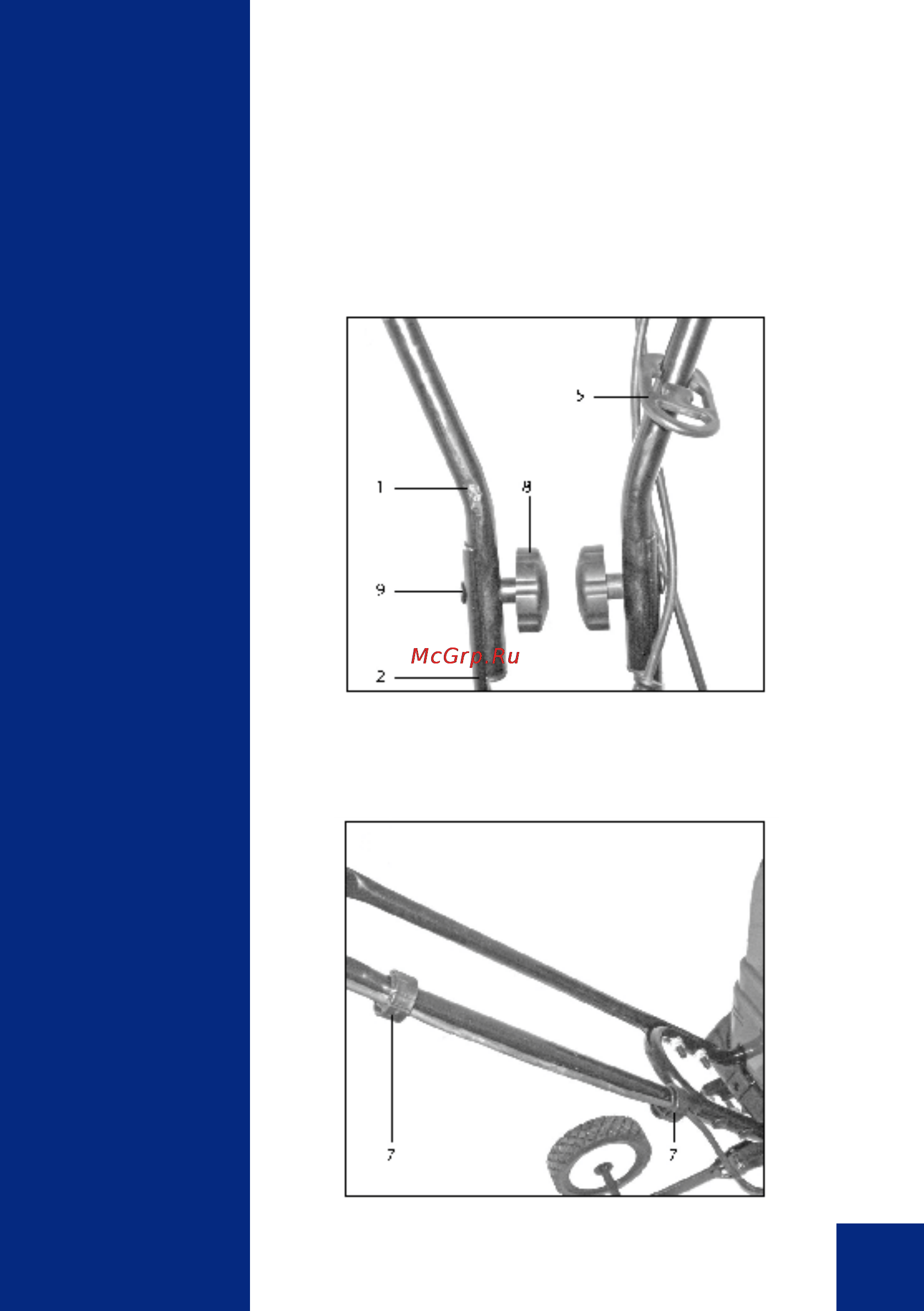 Hyundai T1500E [14/24] М онтаж панели оператора