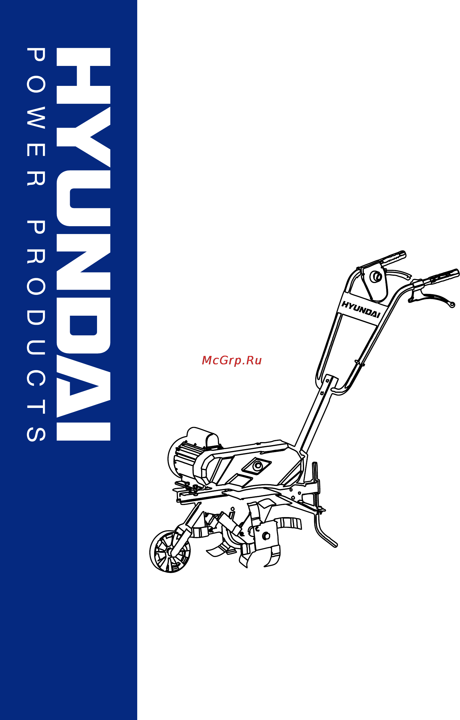 Hyundai T 2000e Инструкция по эксплуатации онлайн