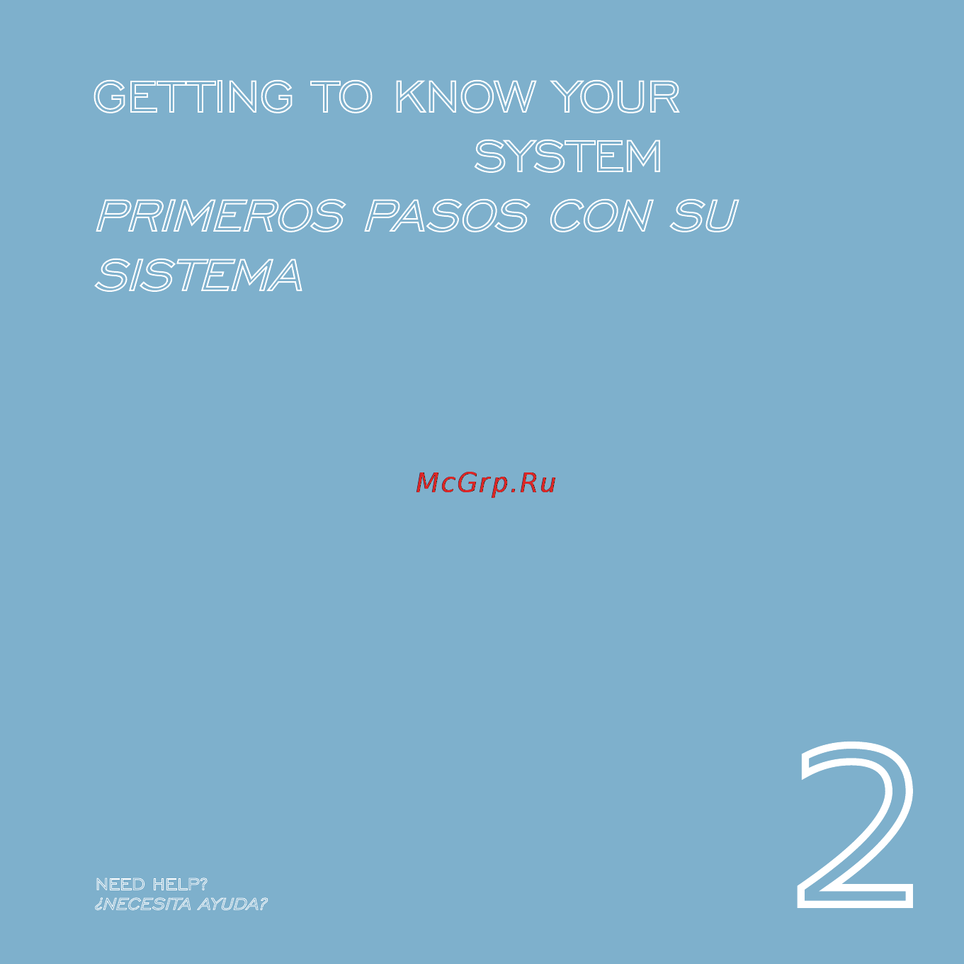Iluminage touch [11/201] System primeros pasos con su sistema