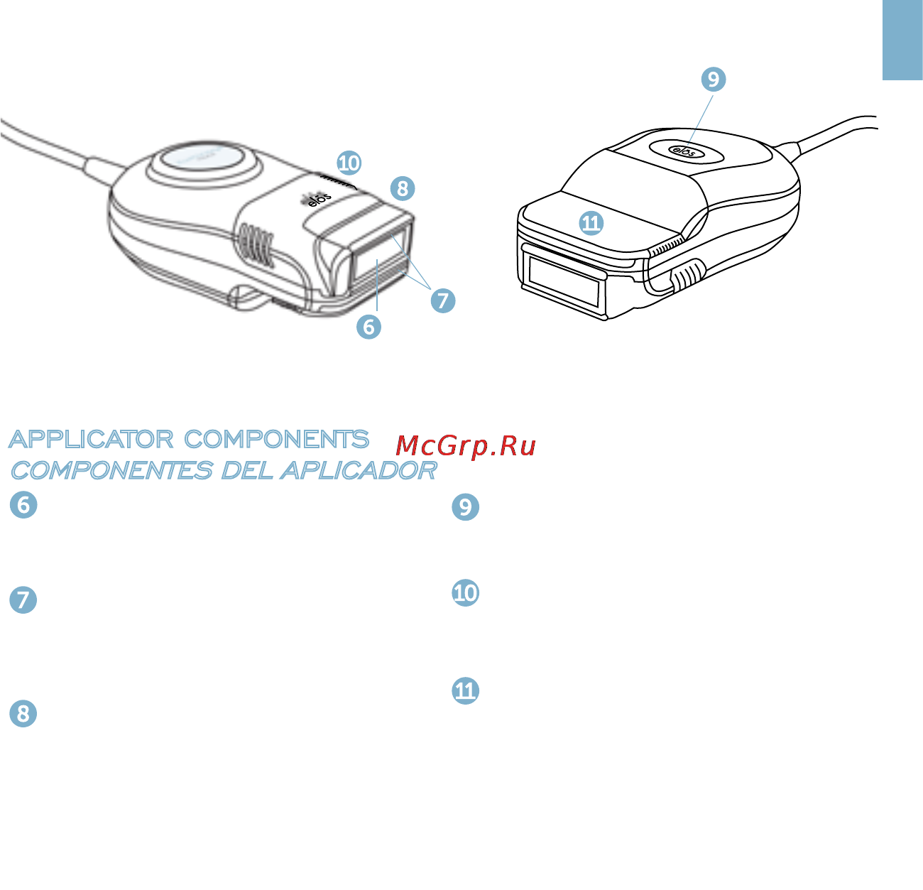 Iluminage touch [13/201] Applicator components