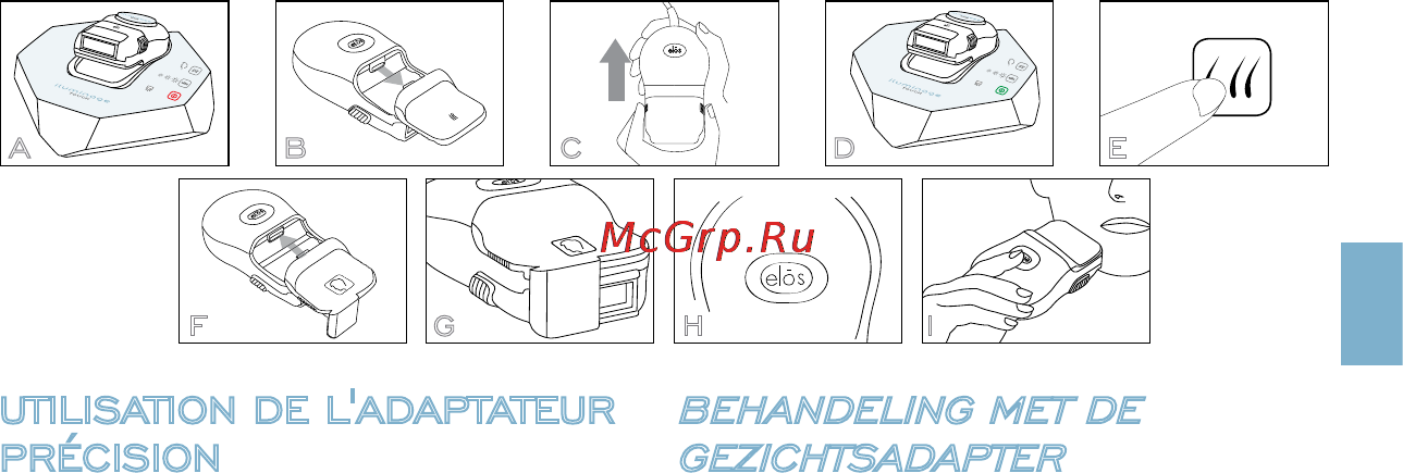 Iluminage touch [135/201] Behandeling met de gezichtsadapter