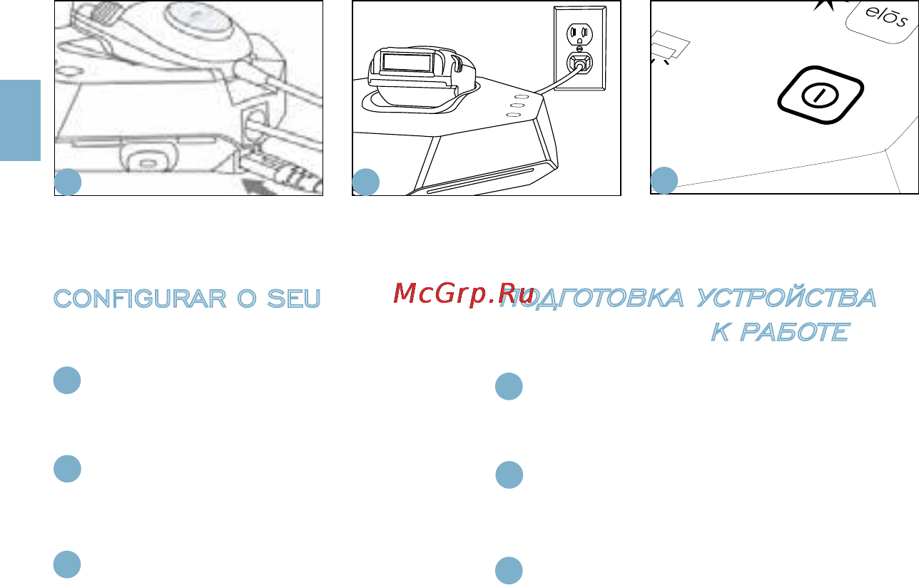 Iluminage touch [172/201] К работе