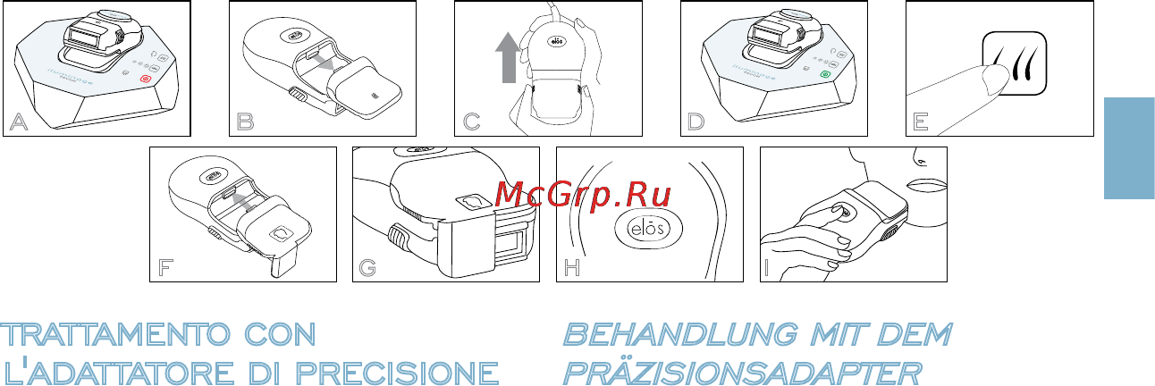 Iluminage touch [85/201] Behandlung mit dem präzisionsadapter