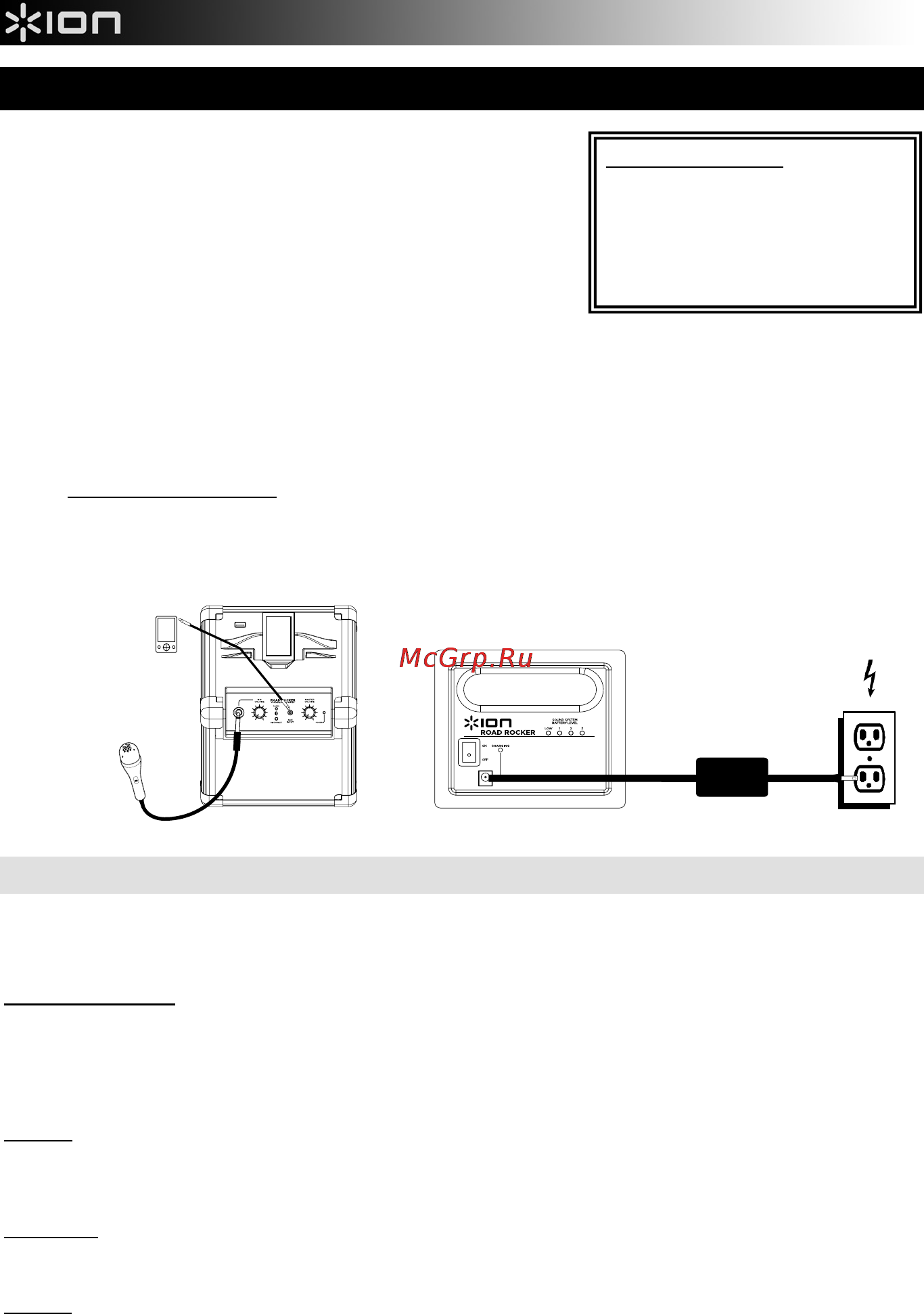 Ion Audio road rocker [16/20] Snelstartgids nederlands
