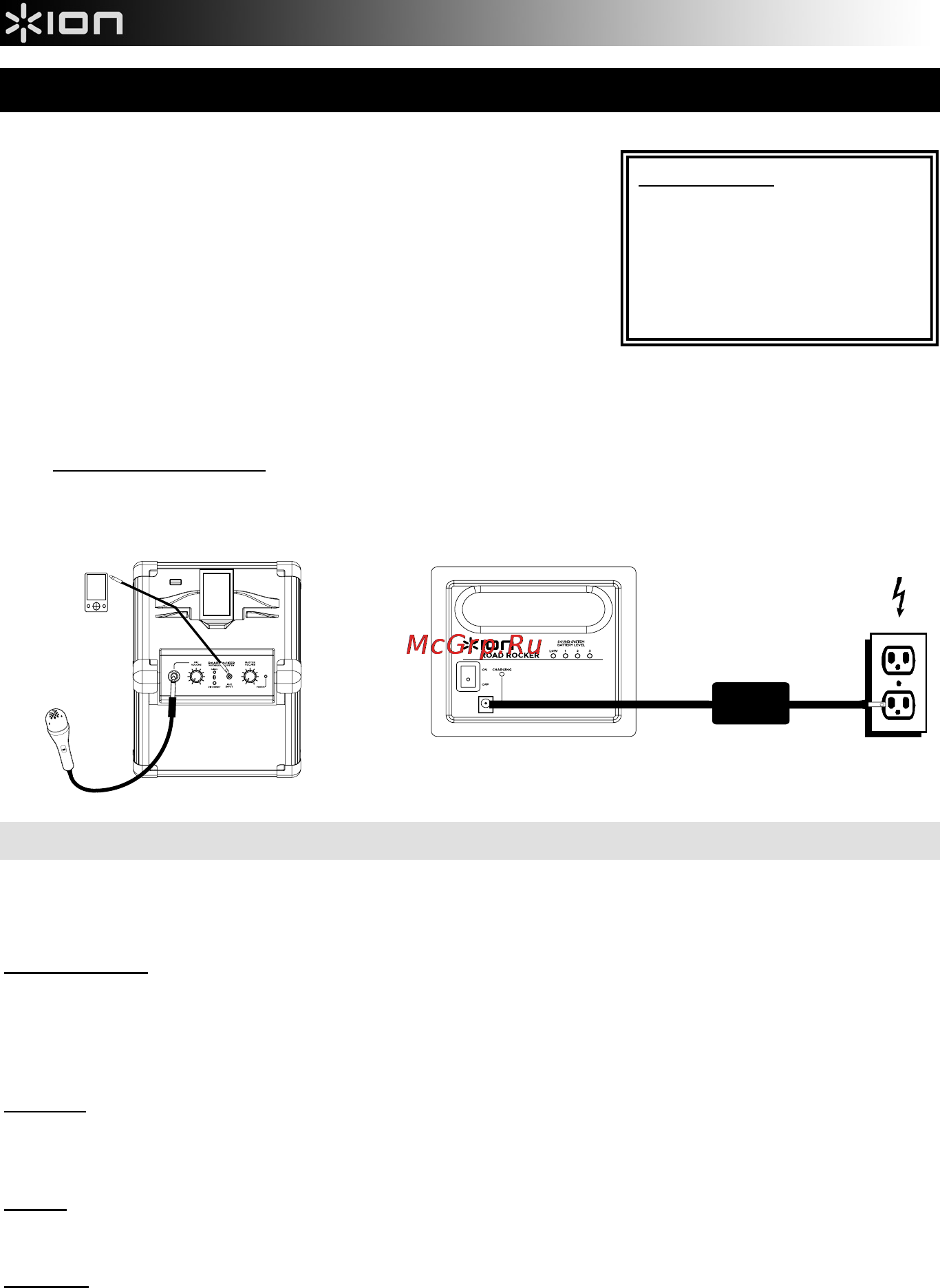 Ion Audio road rocker [2/20] Quickstart guide english