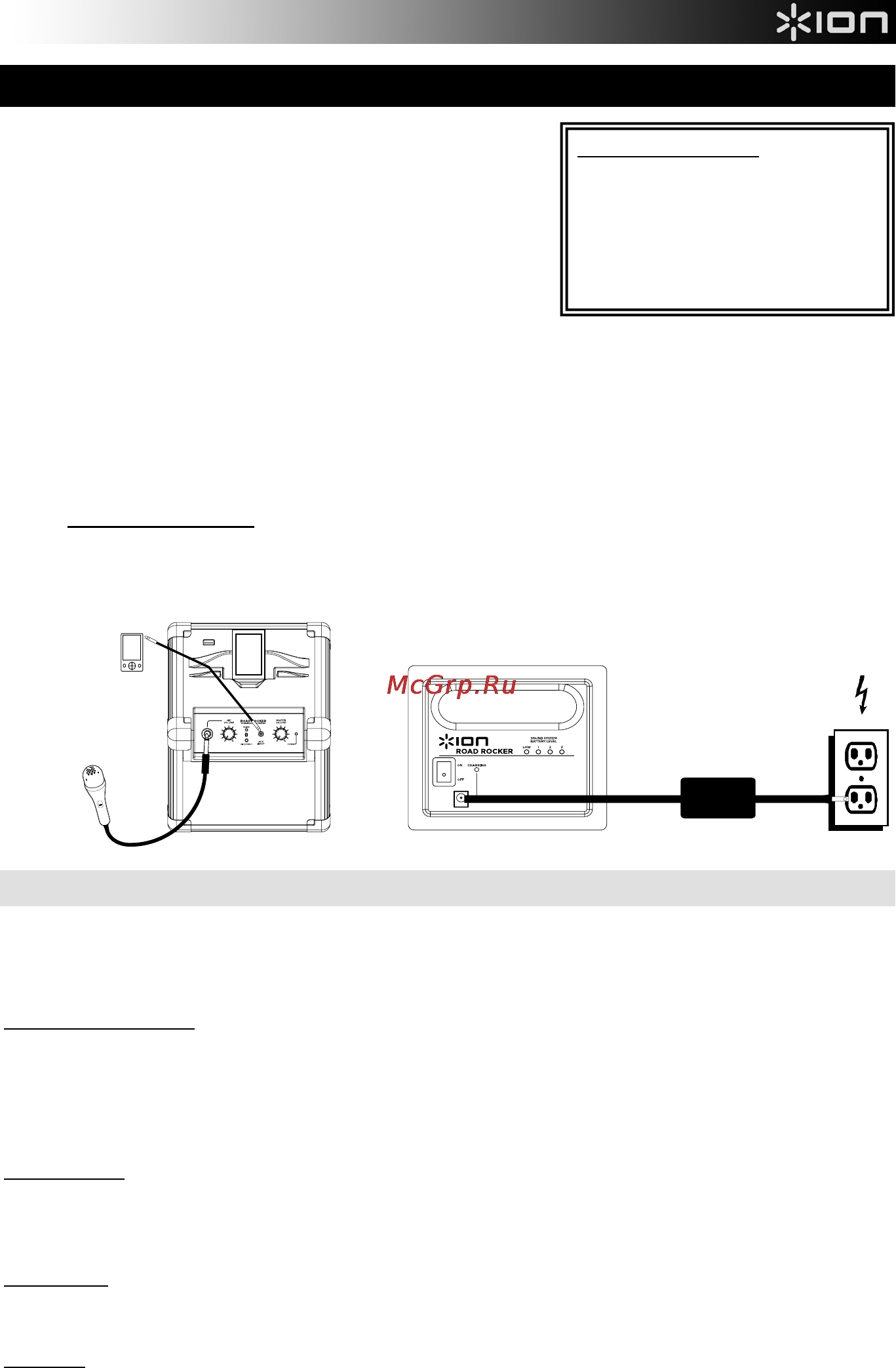 Ion Audio road rocker [7/20] Guide d utilisation rapide français