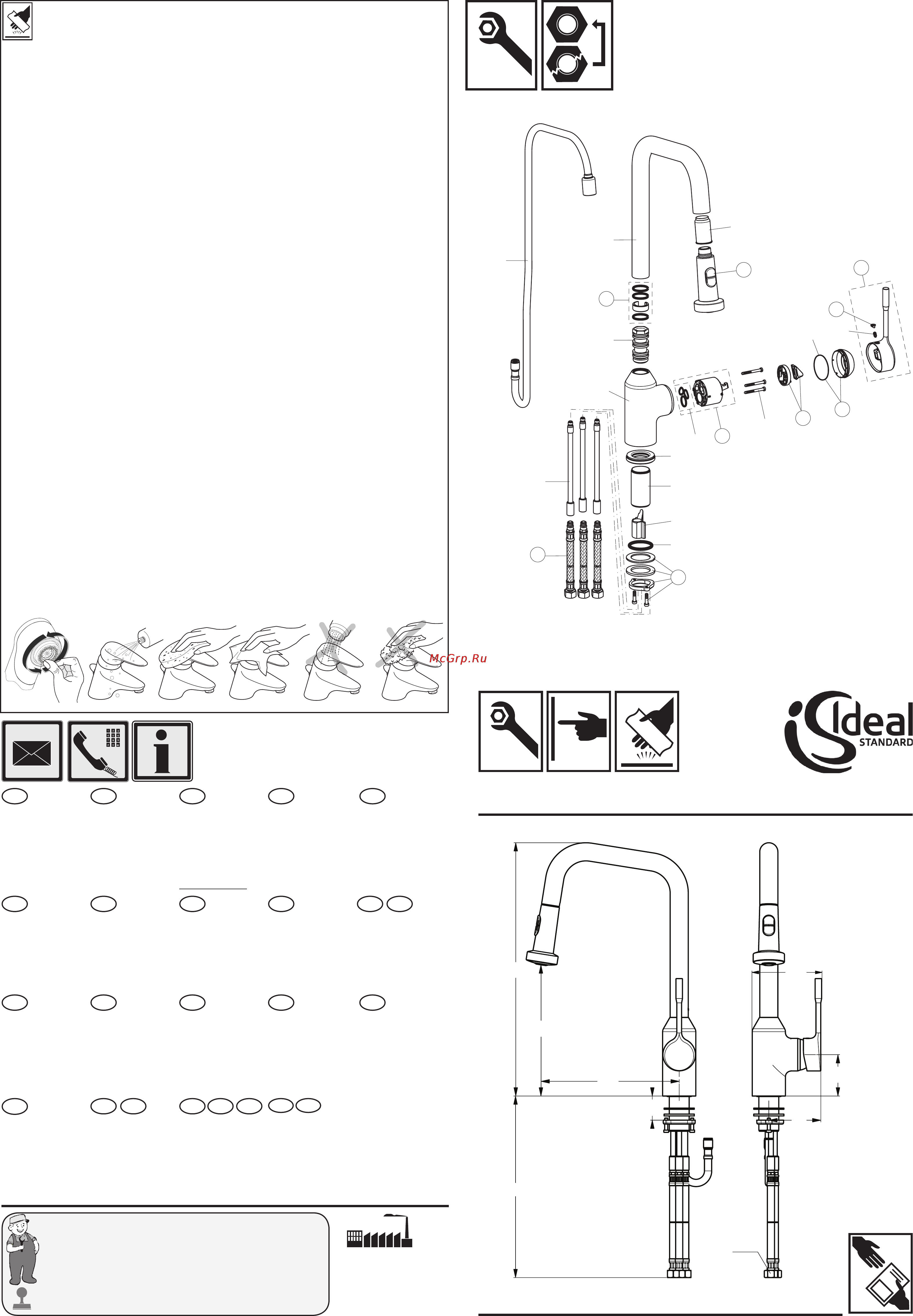 Ideal Standard retta b8989aa Инструкция по эксплуатации онлайн
