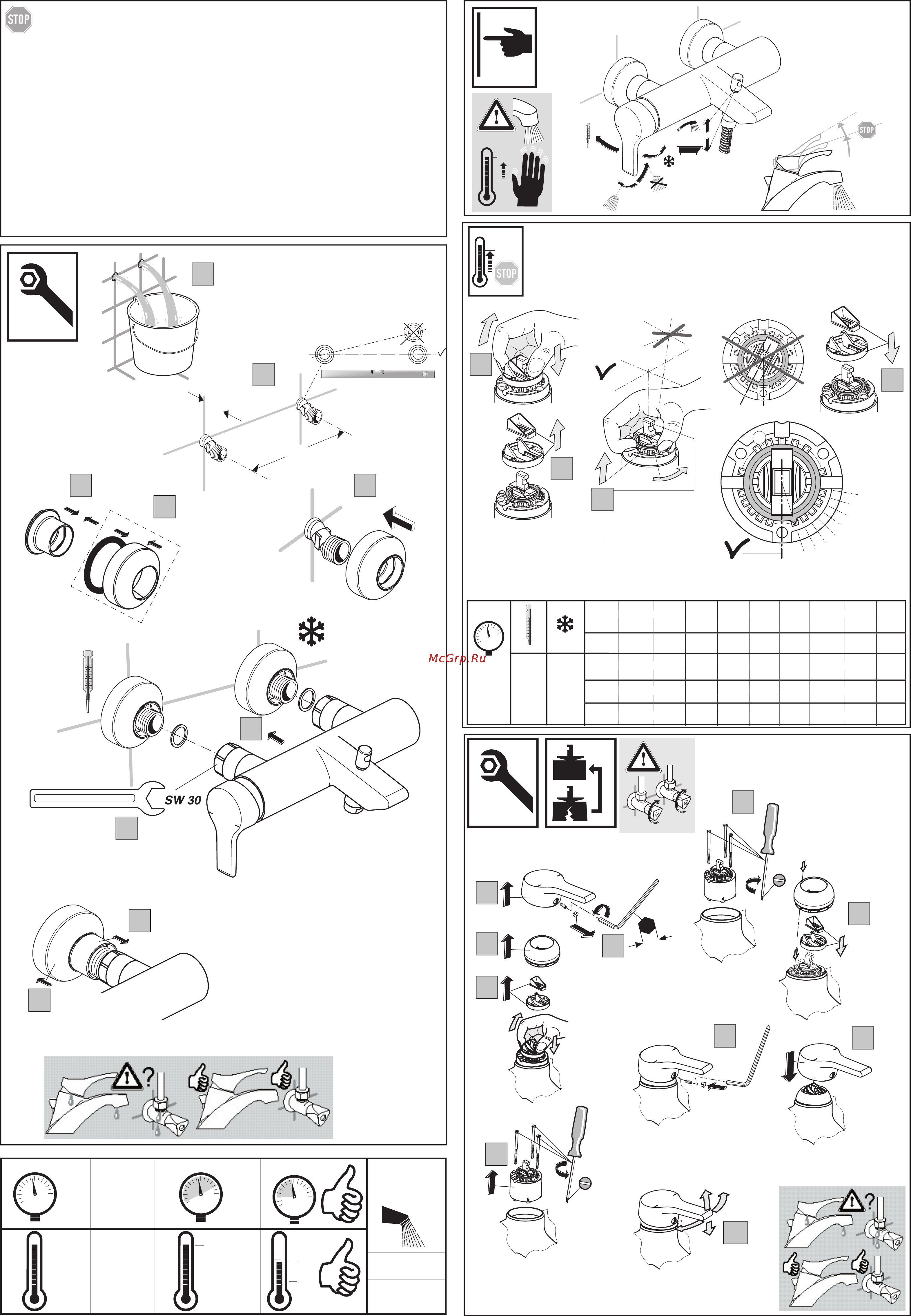 Ideal Standard active b8069aa [2/2] 2 3 4 5 6 7 8 9 0 1 2 3 4 5 6 7 8 9 0 1 2 3 4 5 6 7 8 9 0 1 2 3 4 5 6 7 8 9 0 1 2 3 4 5 6 7 8 9 0 1 2 3 4 5 6 7 8 9 0 1 2 3 4 5 6 7 8 9 0 1 2 3 4 5 6 7 8 9 0 1 2 3 4 5 6 7 8 9 0 1 2 3 4 5 6 7 8 9