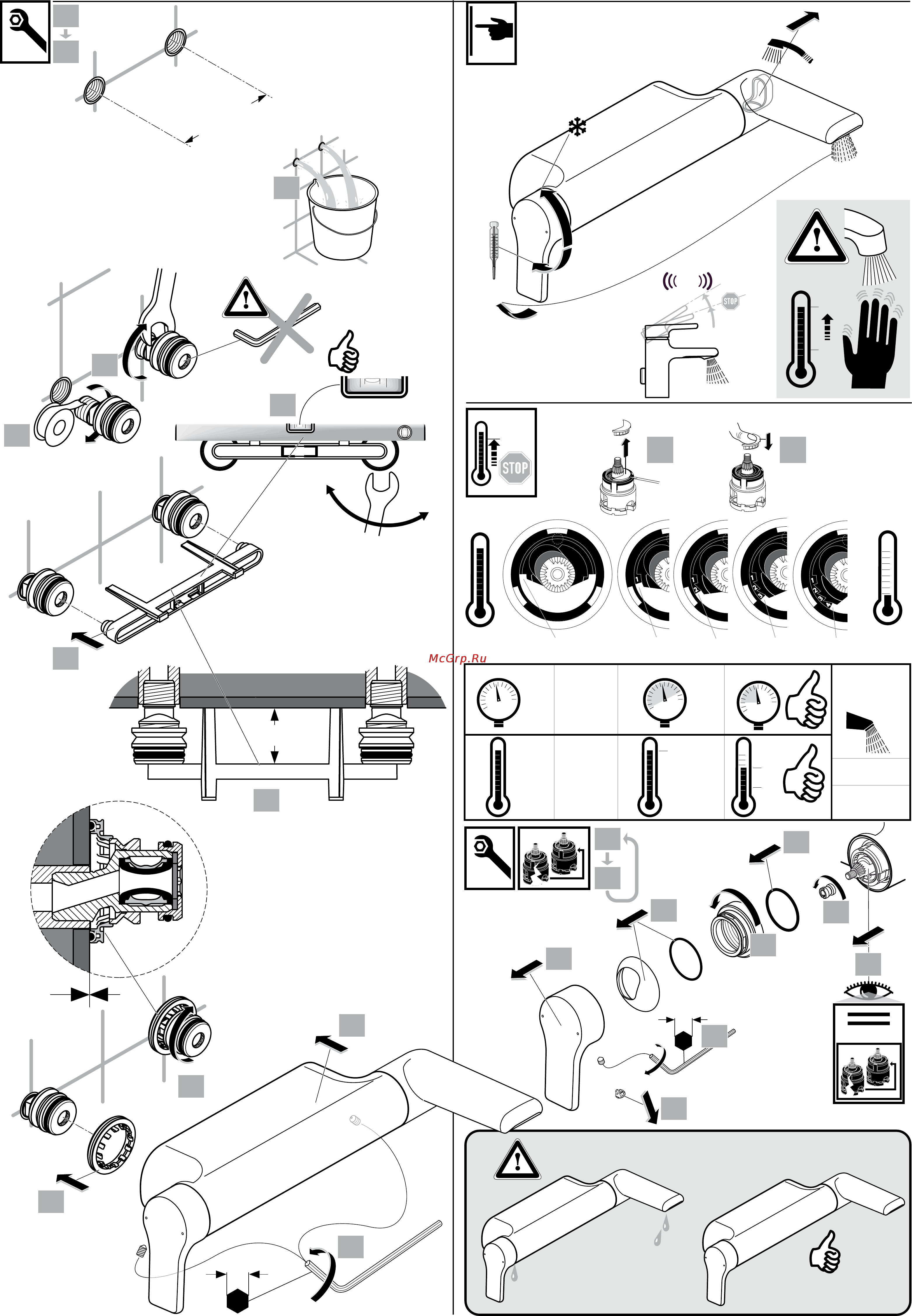 Ideal Standard attitude a4604aa Инструкция по эксплуатации онлайн [2/2] 155753