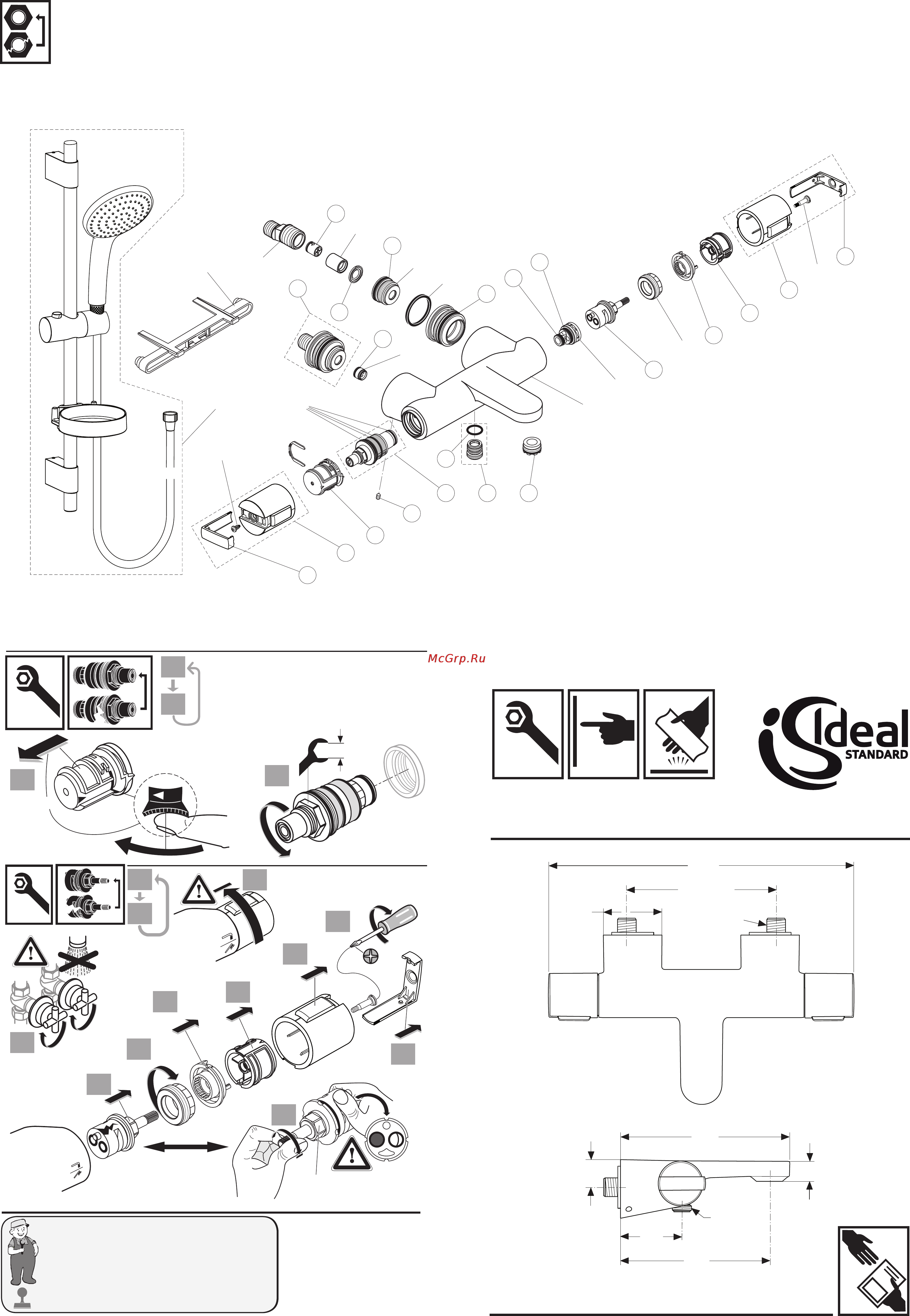 Ideal Standard ceratherm 200 new a4630aa Инструкция по эксплуатации онлайн